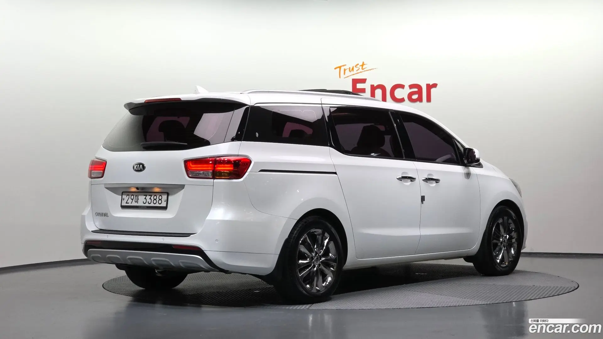 Main__Slider__Photo:Canival Kia 2017.2-1