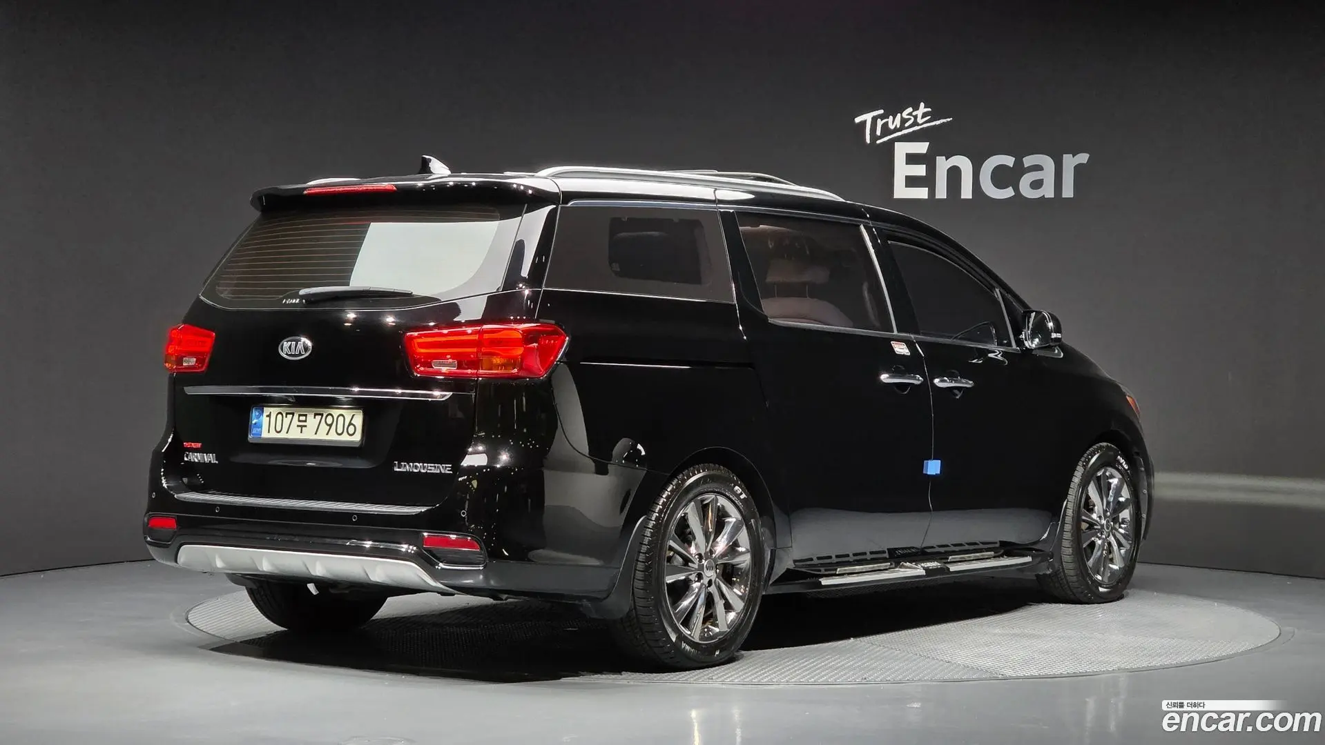 Main__Slider__Photo:Canival Kia 2018.3-1