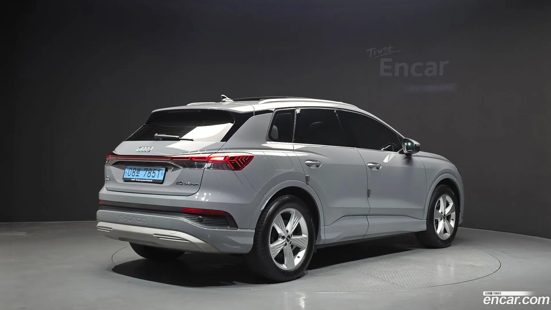 Main__Slider__Photo:Q4 e-tron Audi 2023.7-1