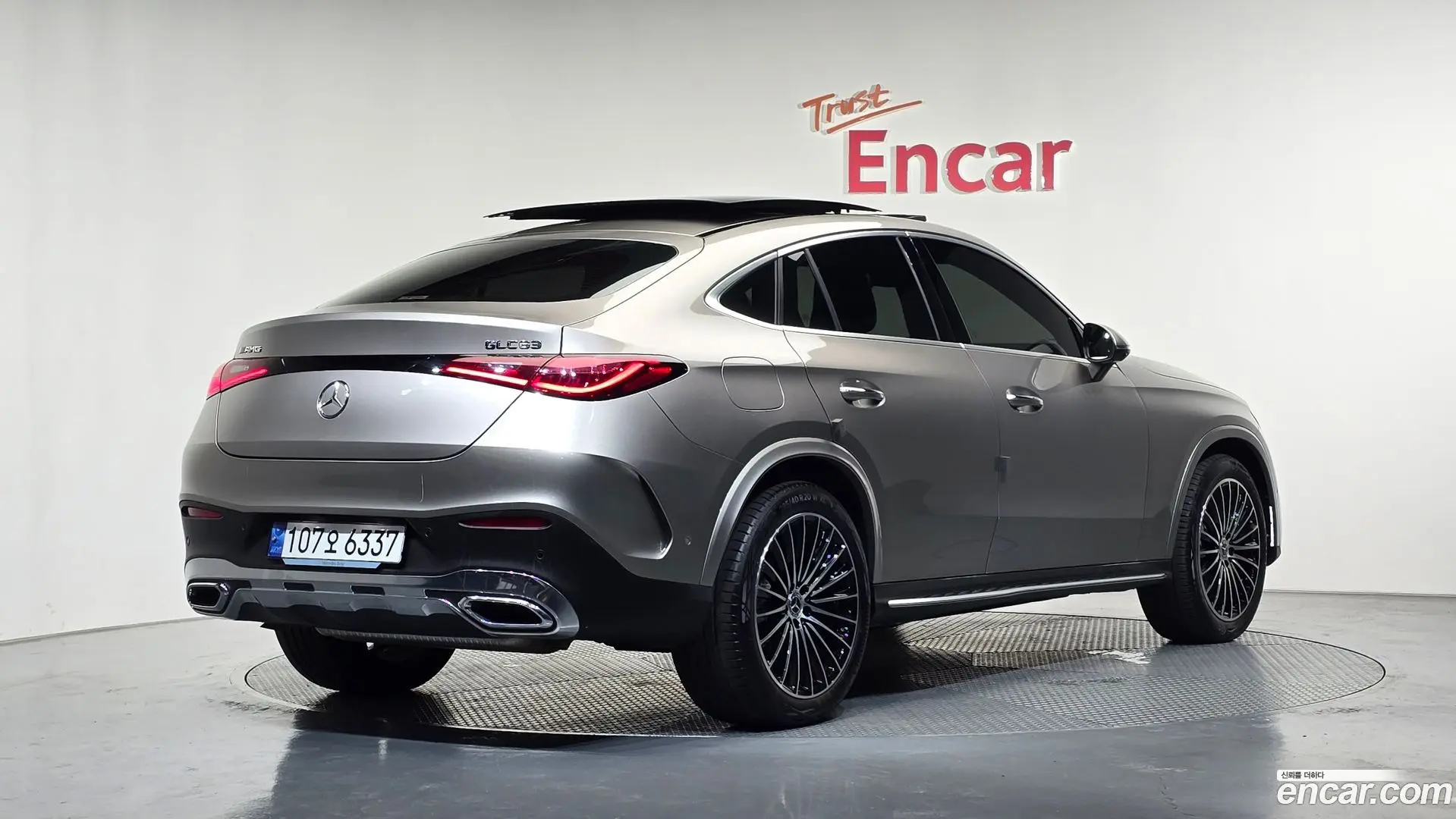 Main__Slider__Photo:GLC-Class Mercedes-Benz 2024.9-1
