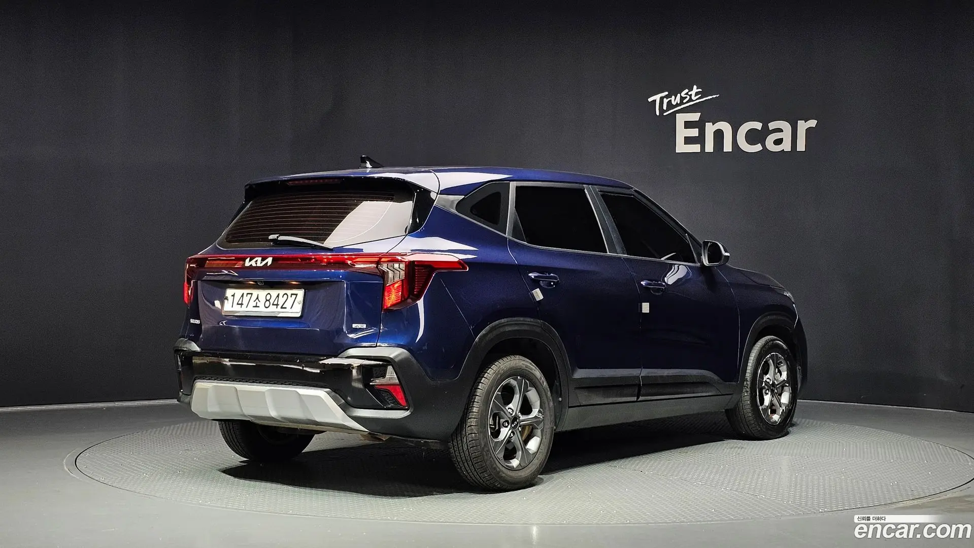Main__Slider__Photo:Seltos Kia 2022.11-1