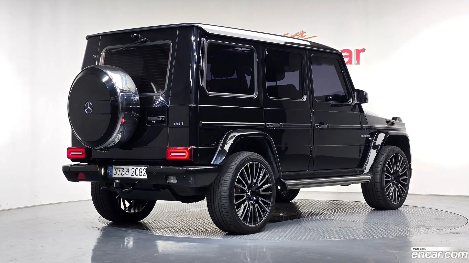 Main__Slider__Photo:G-Class Mercedes-Benz 2013.3-1