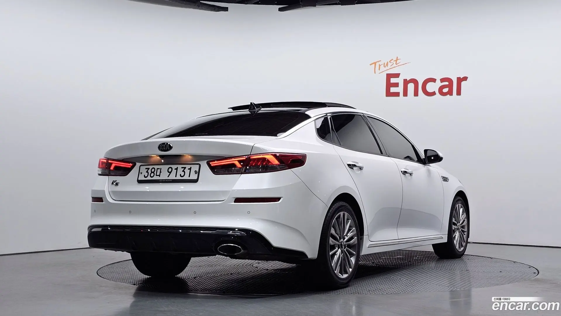 Main__Slider__Photo:K5 Kia 2018.1-1