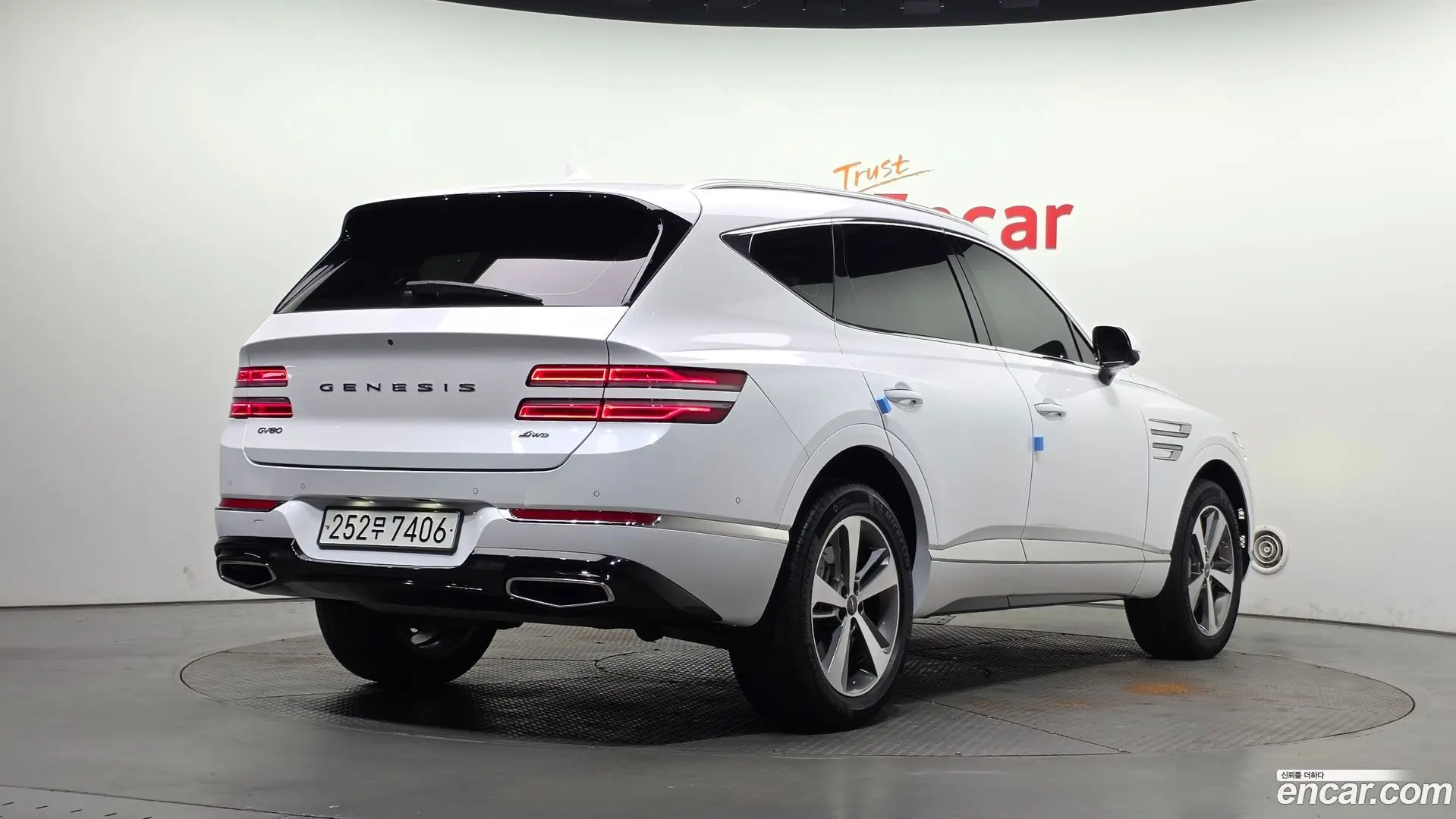 Main__Slider__Photo:GV80 Genesis 2023.8-1
