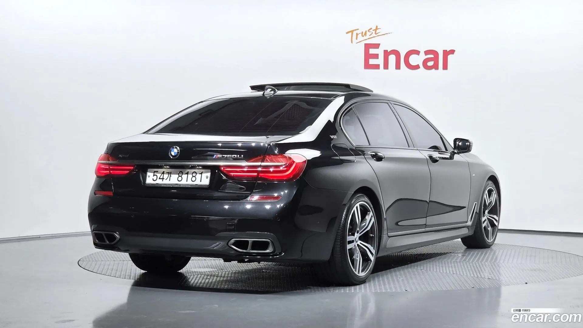 Main__Slider__Photo:7-Series BMW 2017.9-1