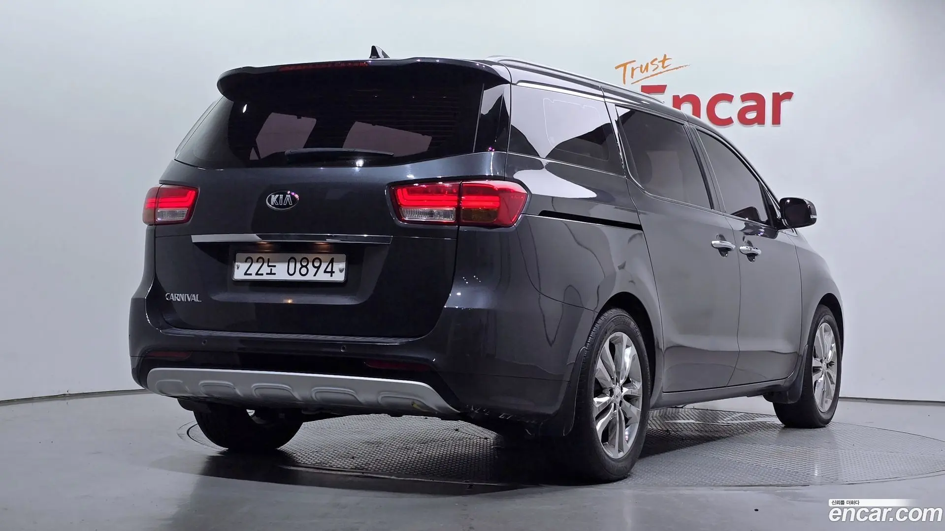 Main__Slider__Photo:Canival Kia 2016.6-1