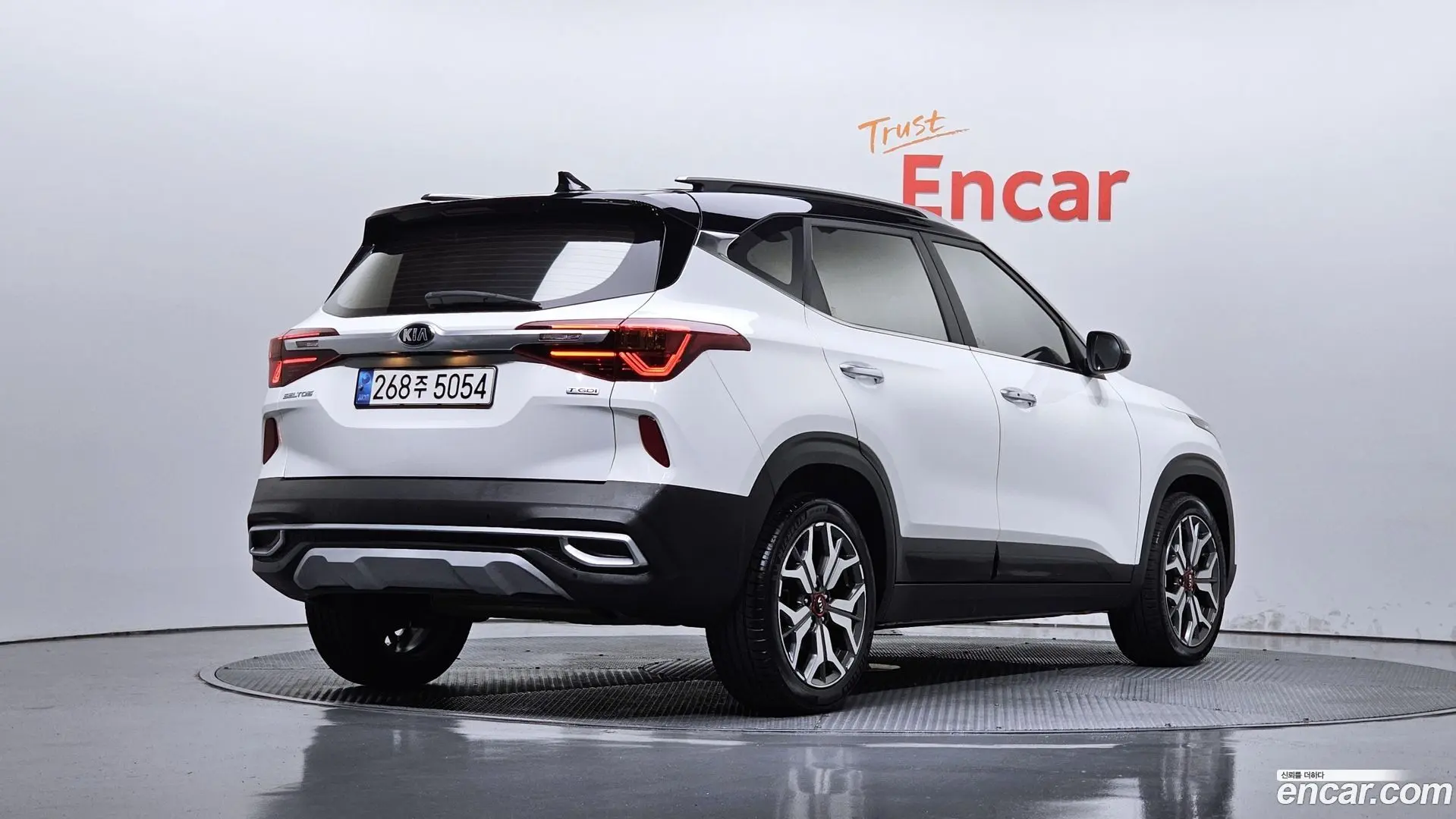 Main__Slider__Photo:Seltos Kia 2021.1-1