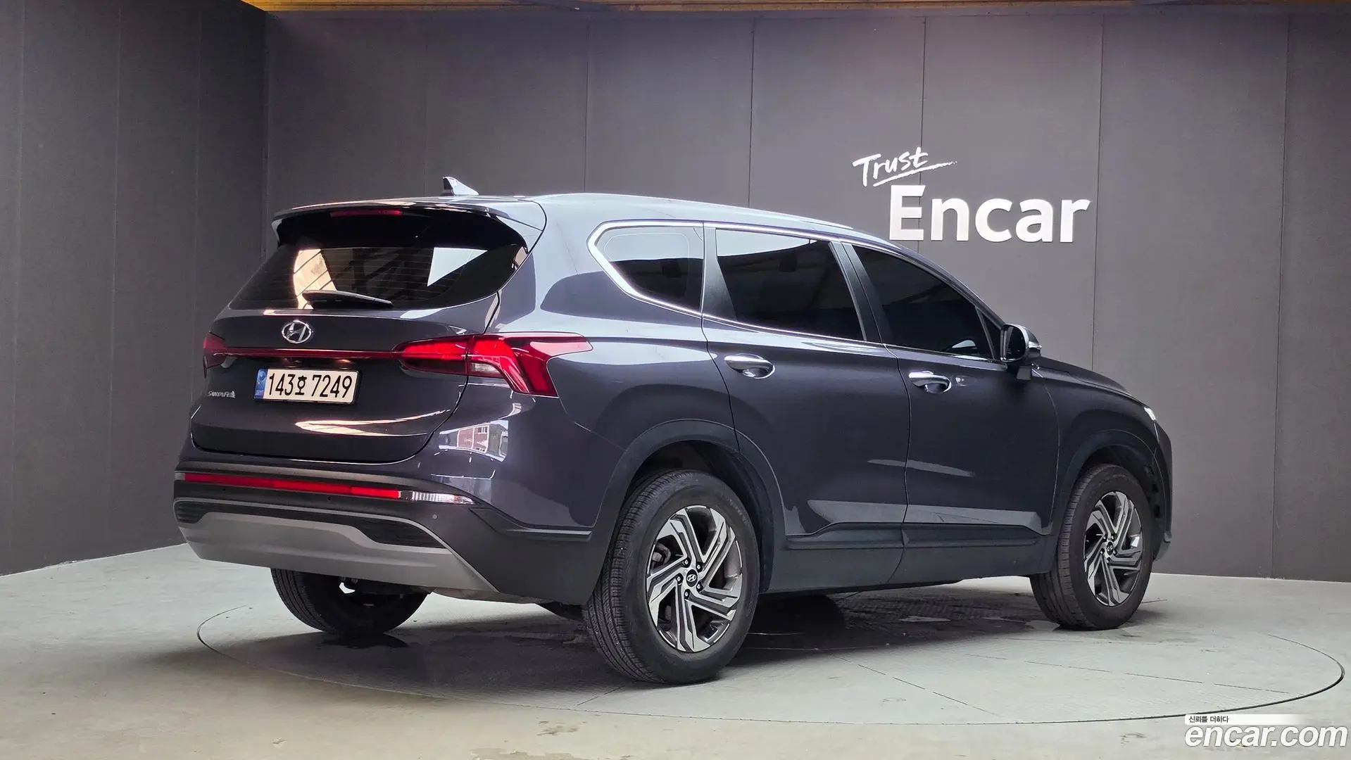 Main__Slider__Photo:Santafe Hyundai 2021.10-1