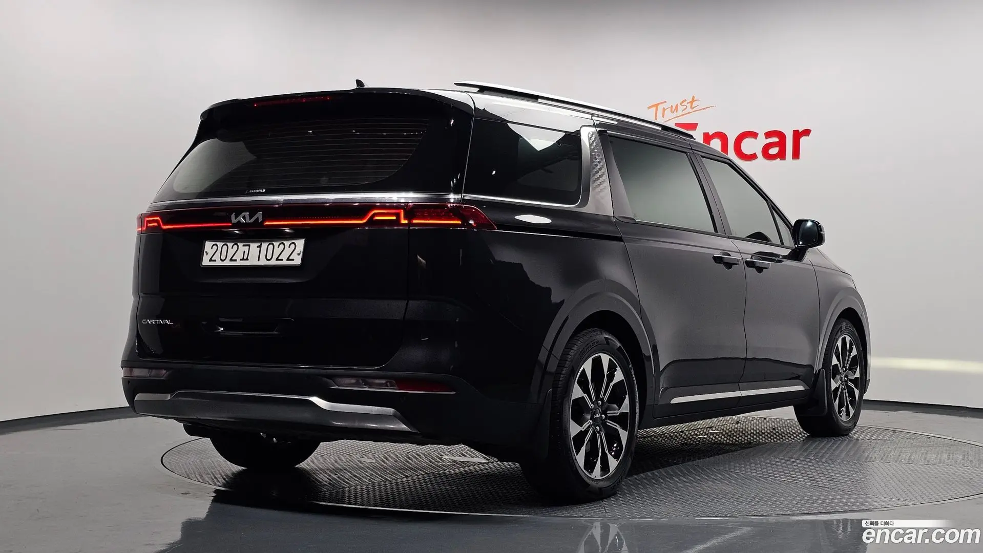 Main__Slider__Photo:Canival Kia 2021.7-1