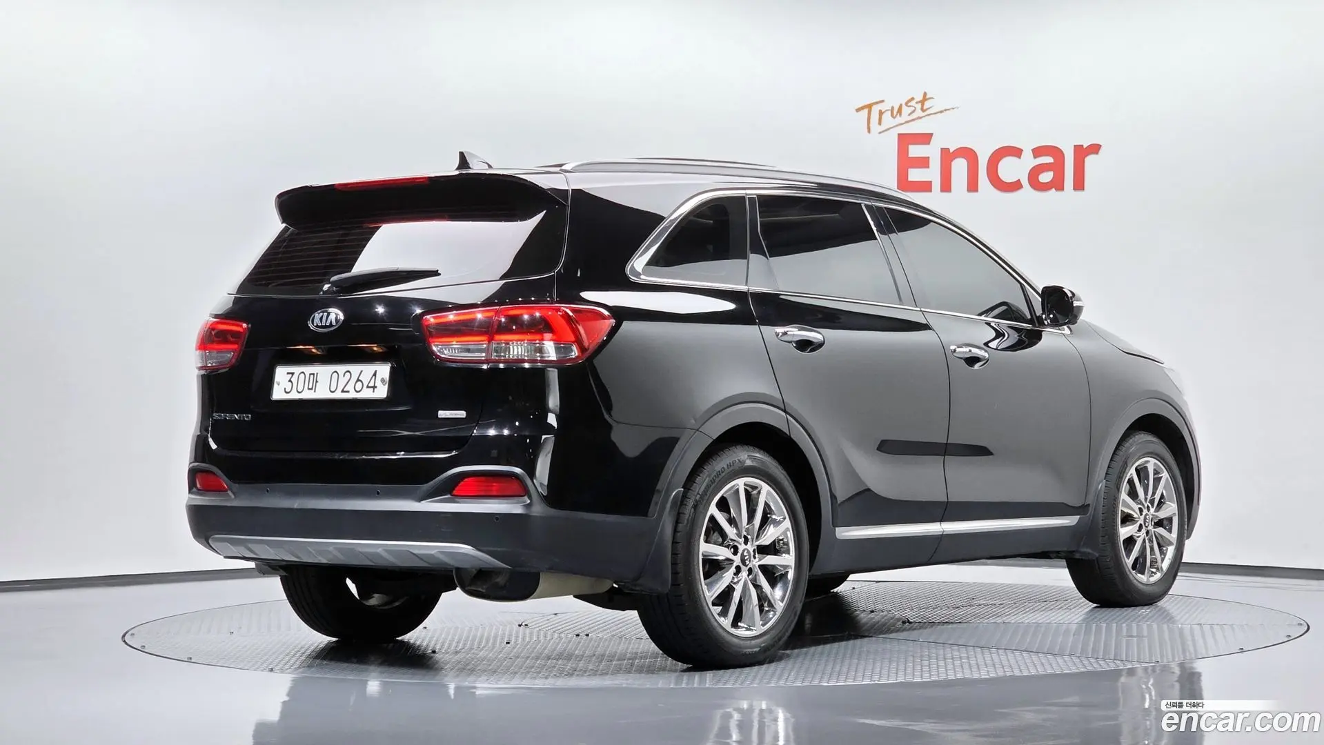 Main__Slider__Photo:Sorento Kia 2016.10-1