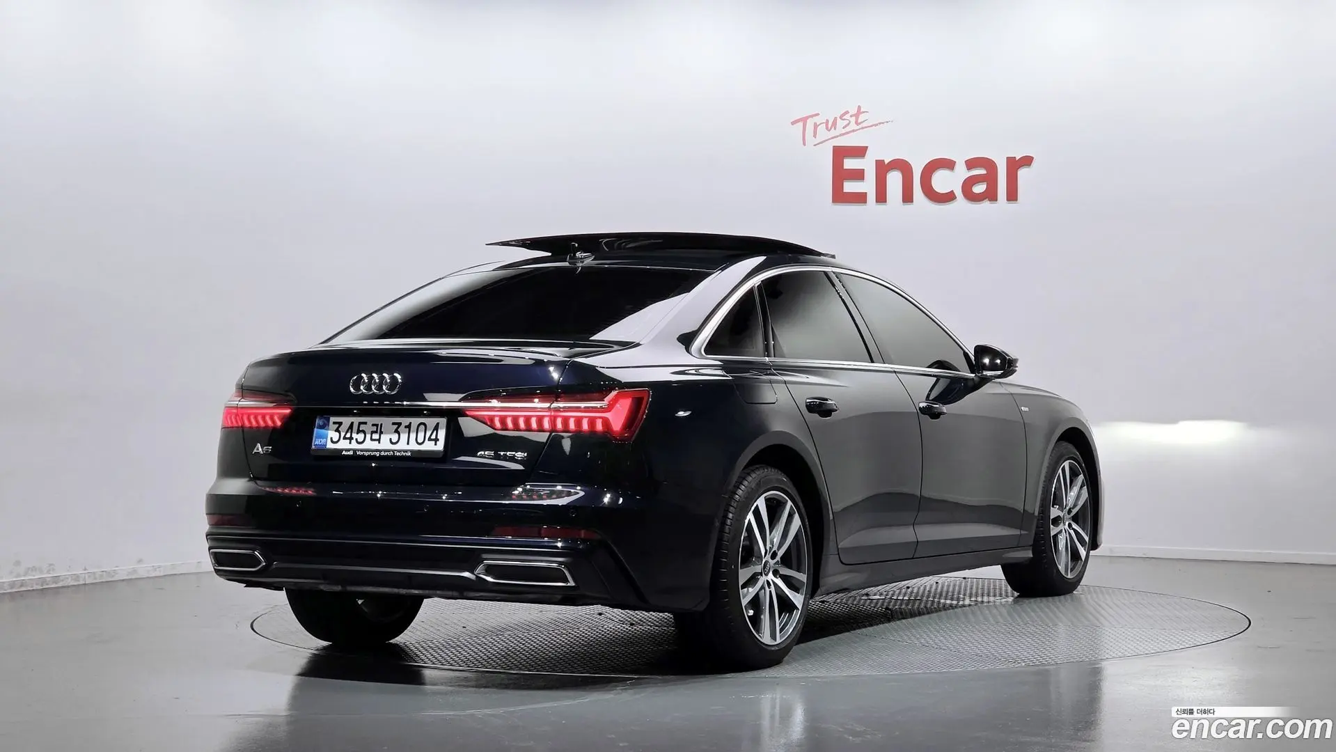 Main__Slider__Photo:A6 Audi 2023.6-1