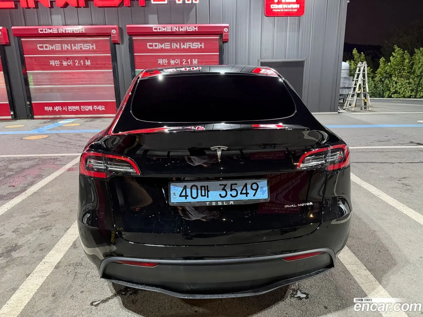Main__Slider__Photo:Model Y Tesla 2022.5-1