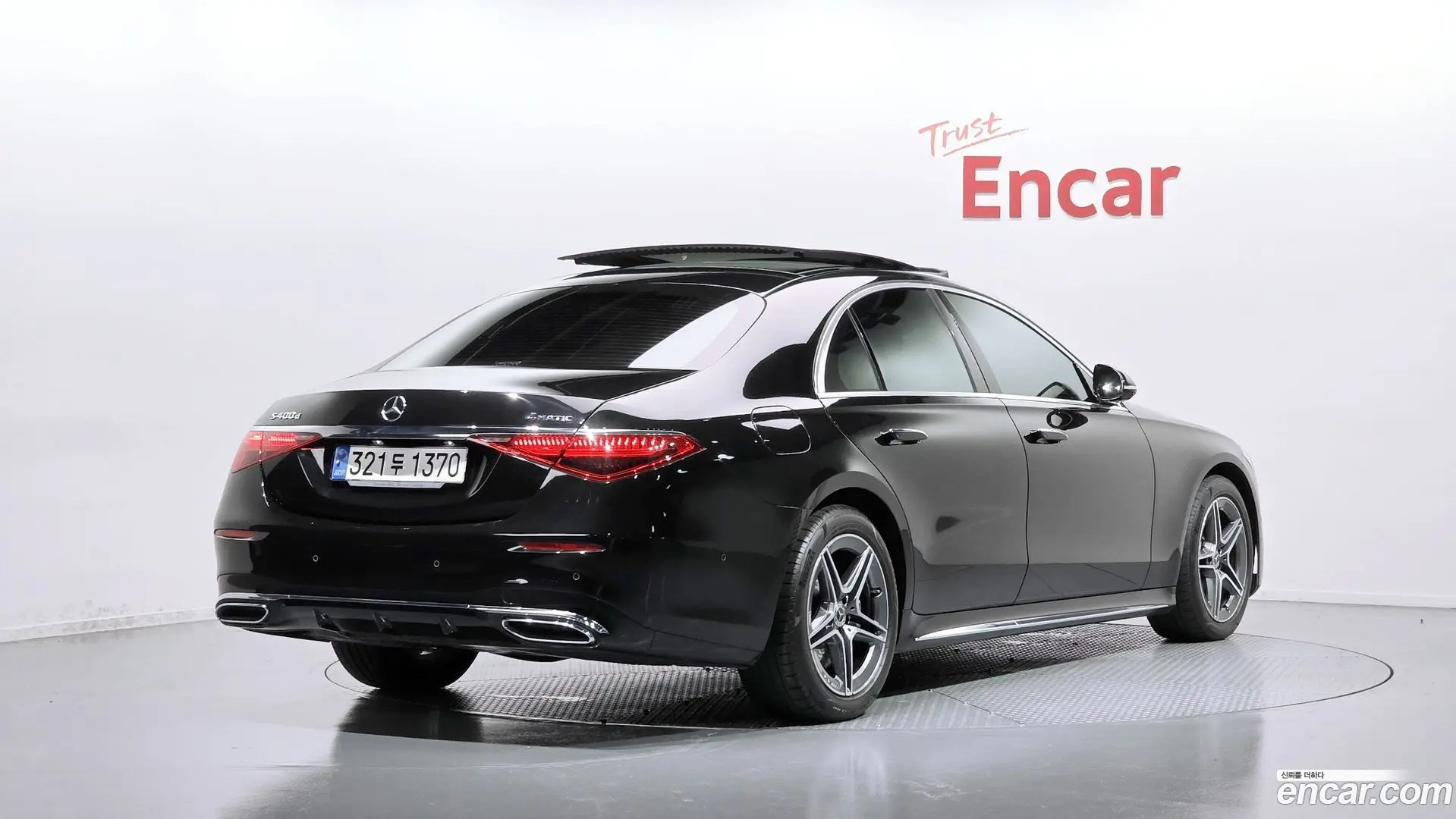 Main__Slider__Photo:S-Class Mercedes-Benz 2022.0-1