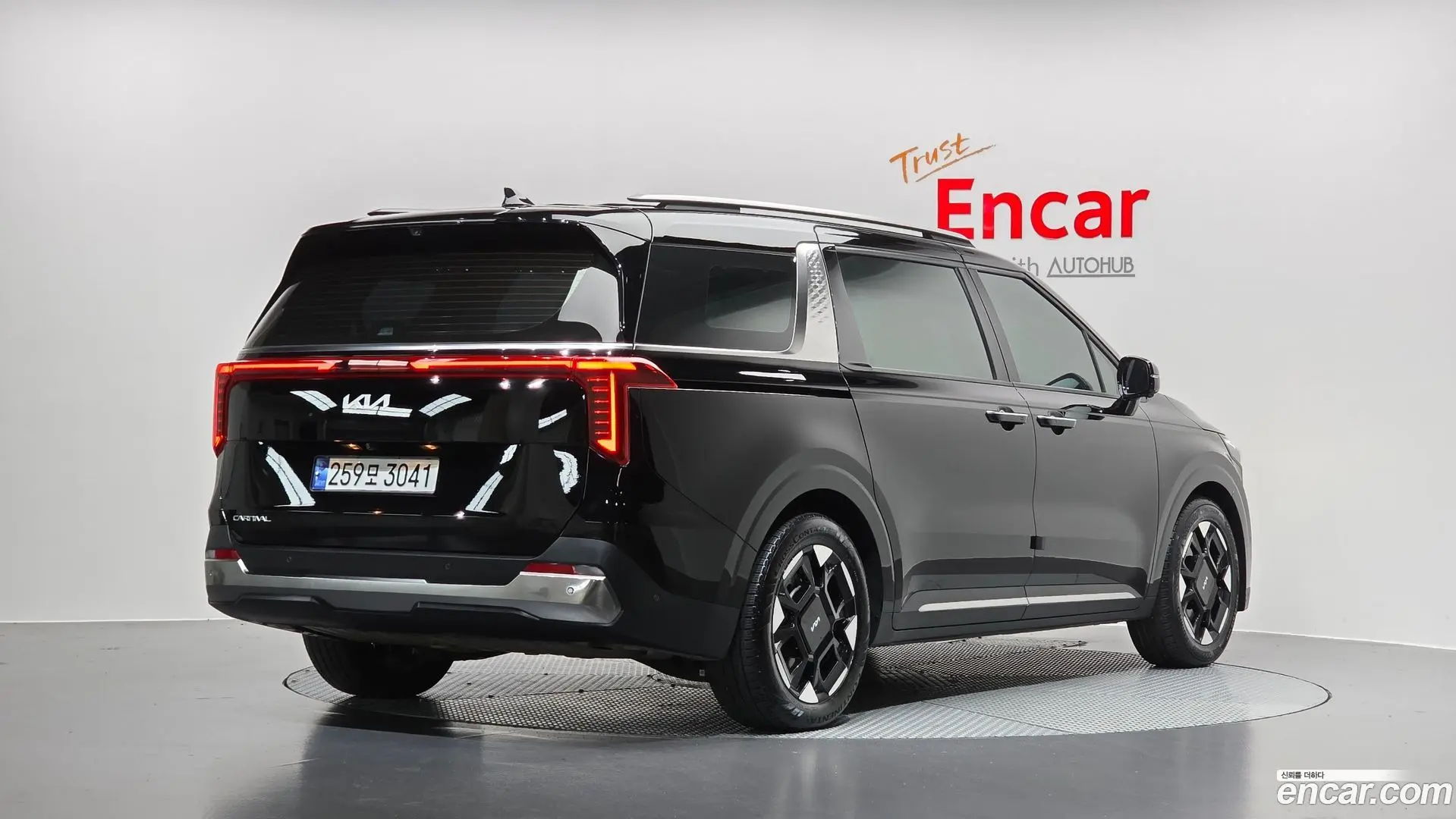 Main__Slider__Photo:Canival Kia 2024.5-1