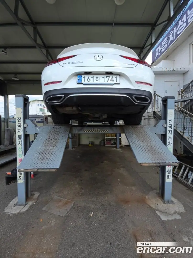 Main__Slider__Photo:CLS-Class Mercedes-Benz 2023.9-1