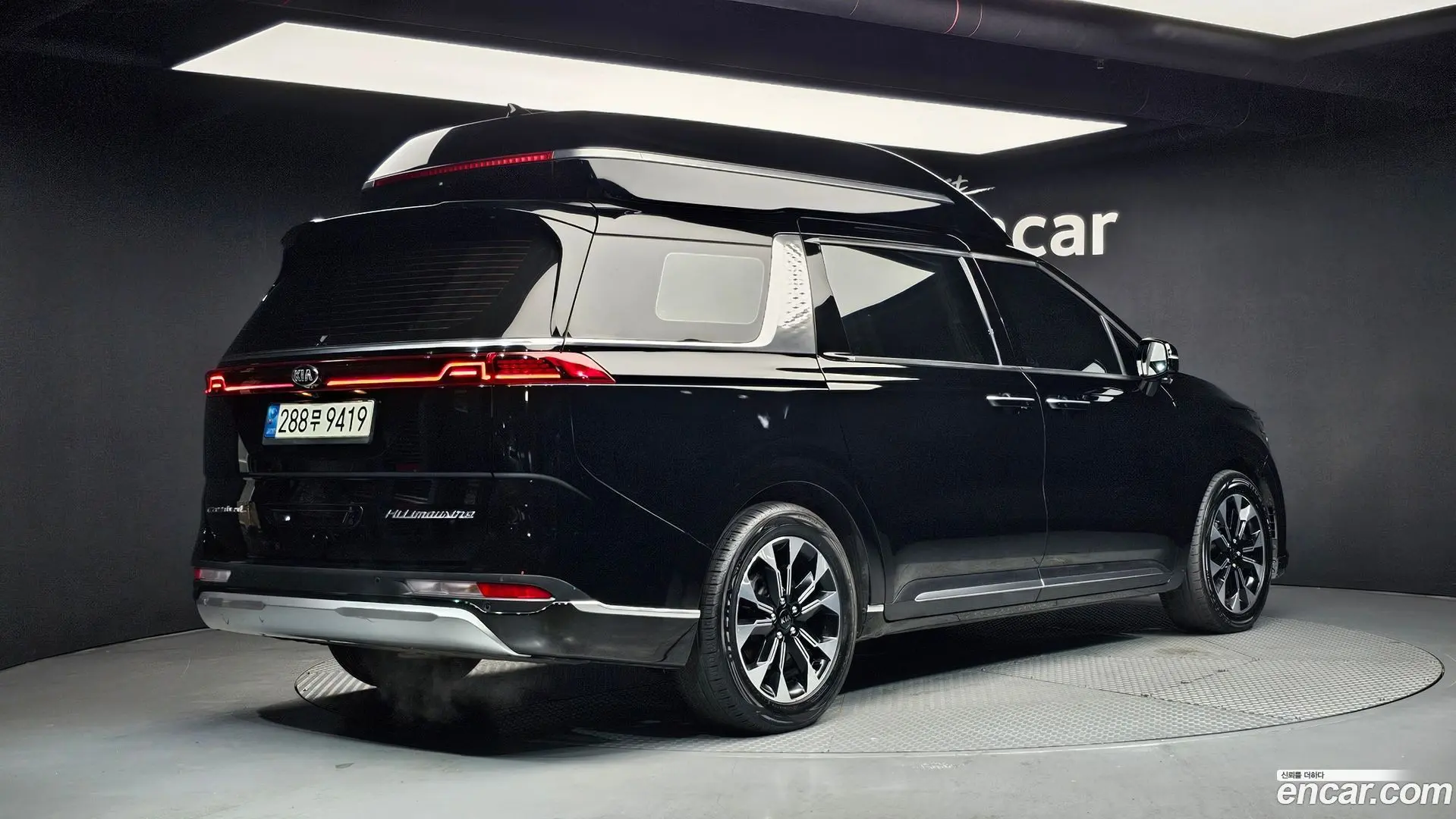 Main__Slider__Photo:Canival Kia 2021.6-1