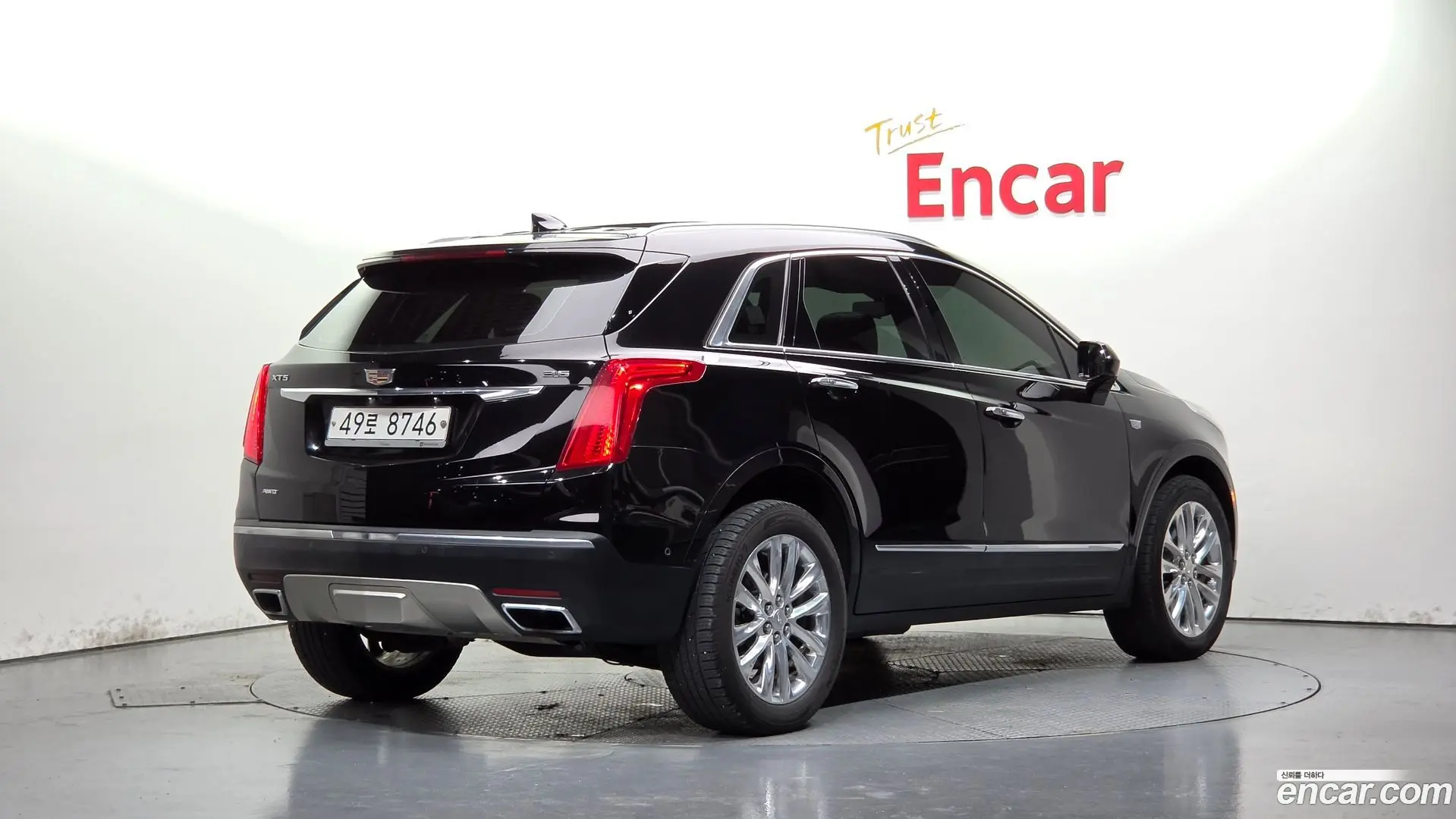 Main__Slider__Photo:XT5 Cadillac 2016.11-1