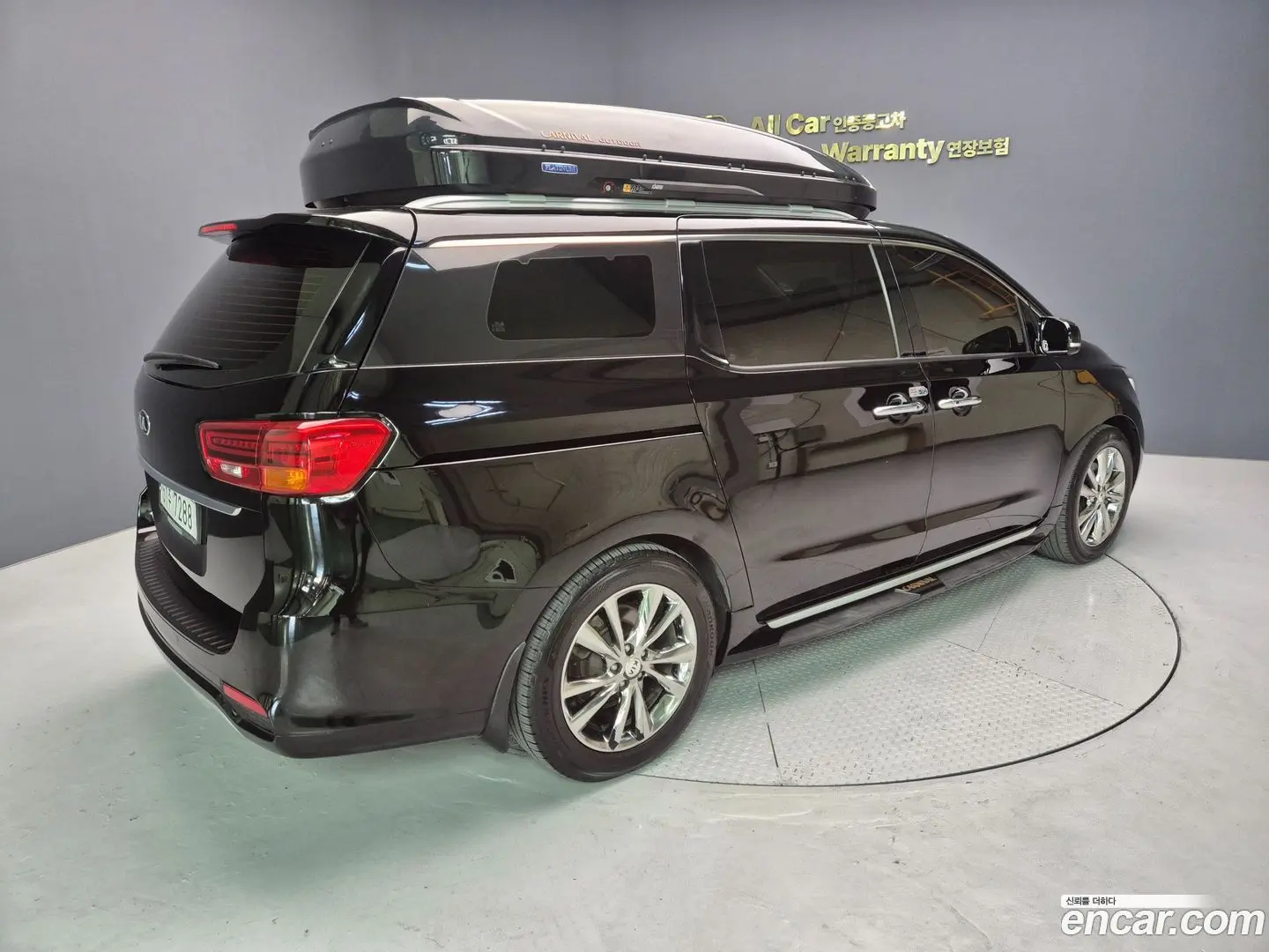 Main__Slider__Photo:Canival Kia 2019.7-1