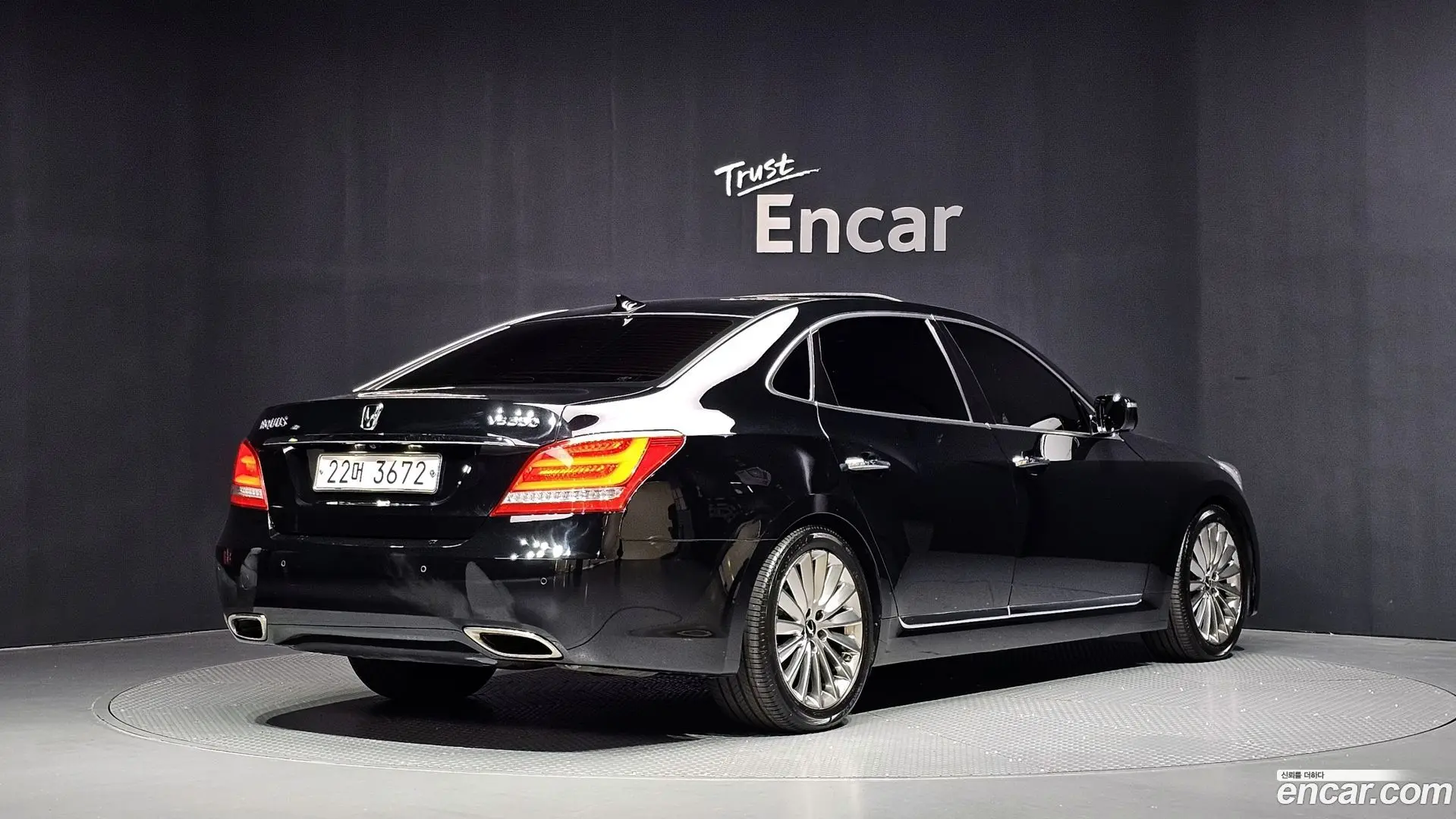 Main__Slider__Photo:Equus Hyundai 2014.1-1