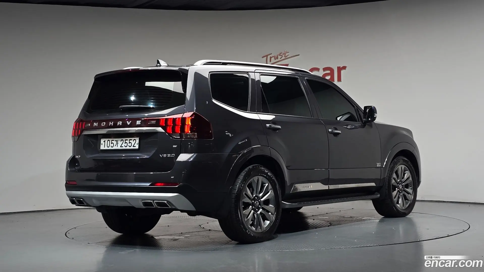 Main__Slider__Photo:Mohave Kia 2019.8-1