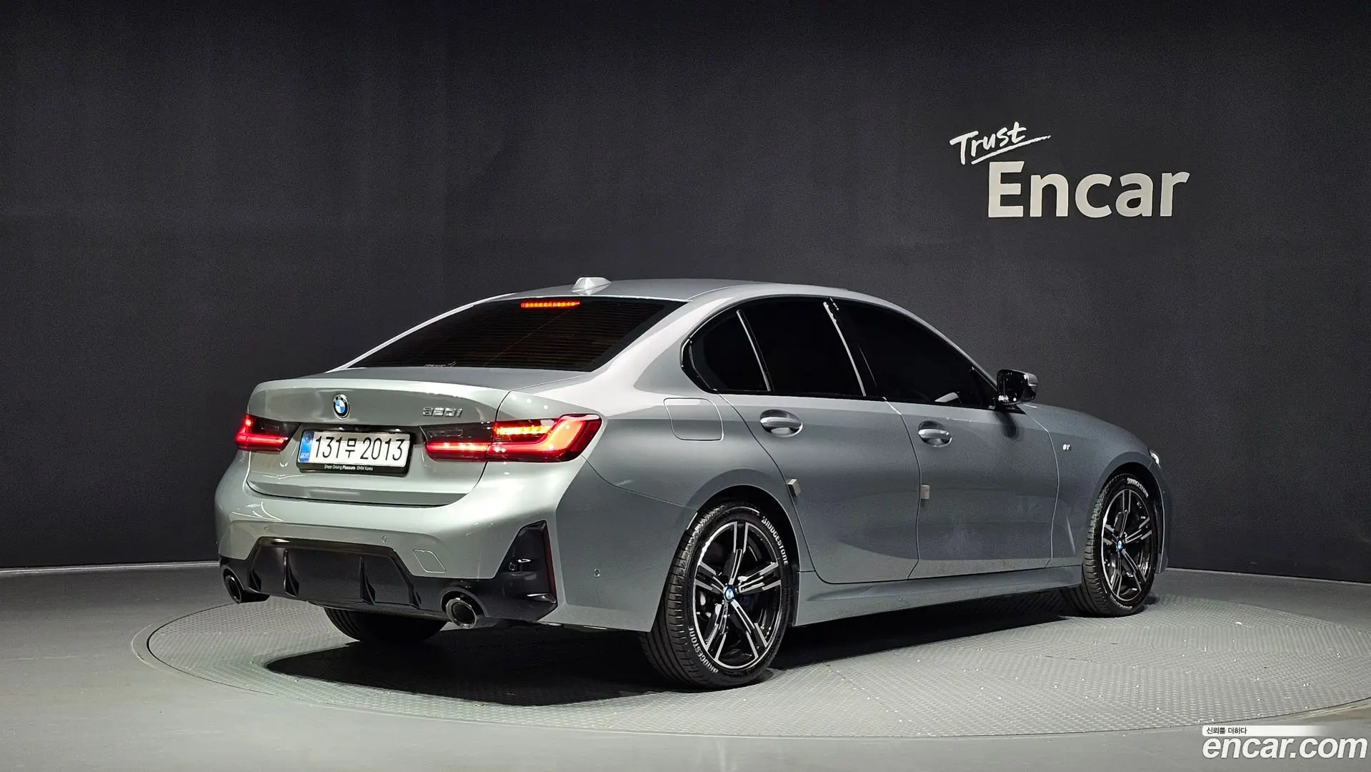 Main__Slider__Photo:3-Series BMW 2026.2-1