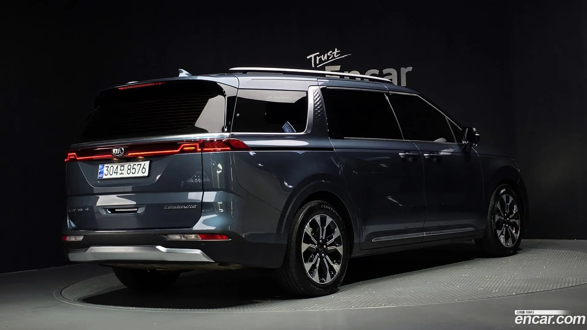 Main__Slider__Photo:Canival Kia 2021.4-1