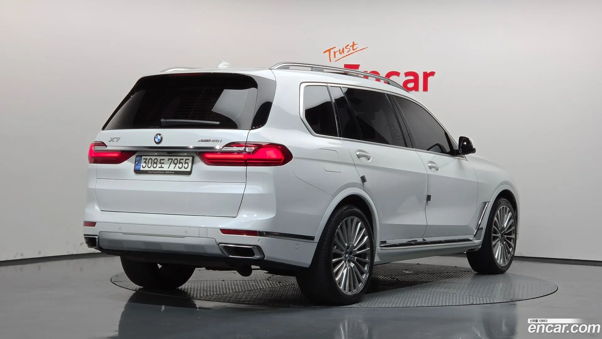 Main__Slider__Photo:X7 BMW 2021.1-1
