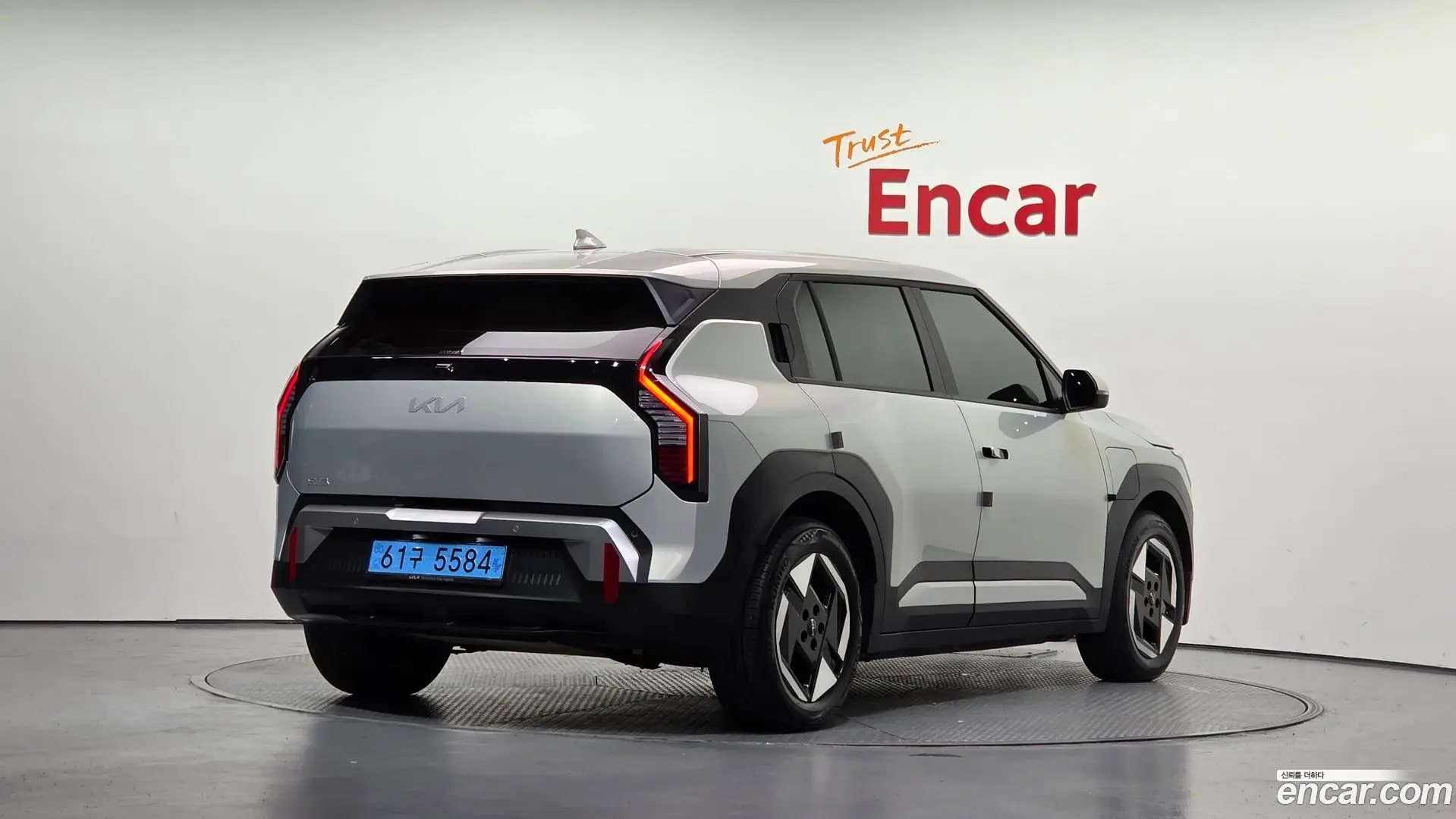 Main__Slider__Photo:EV3 Kia 2025.7-1