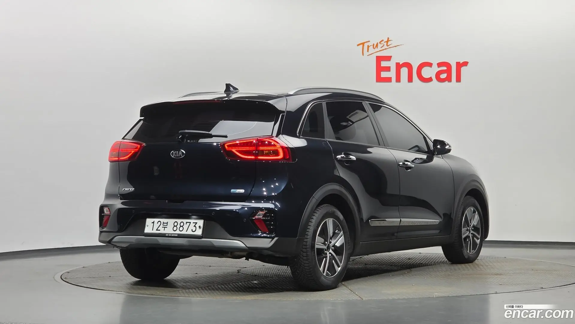 Main__Slider__Photo:Niro Kia 2019.7-1