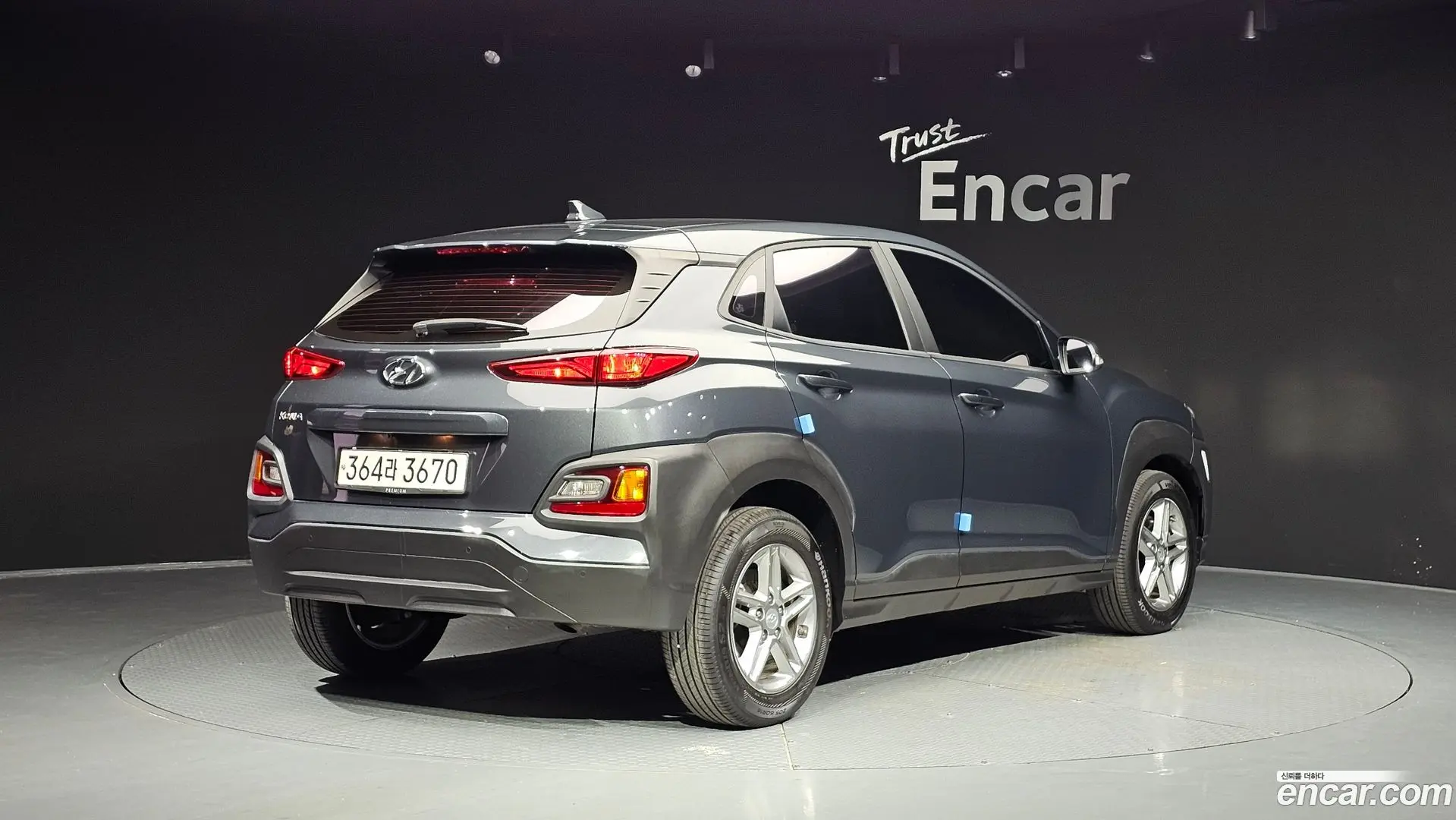 Main__Slider__Photo:Kona Hyundai 2020.1-1