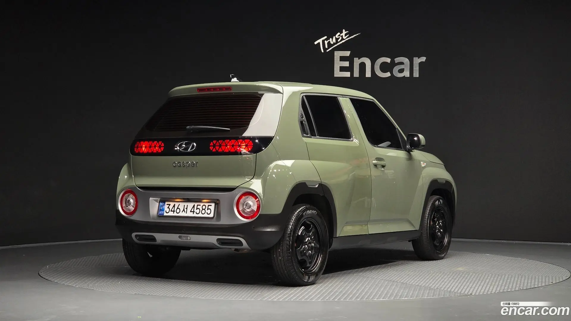 Main__Slider__Photo:Casper Hyundai 2022.8-1