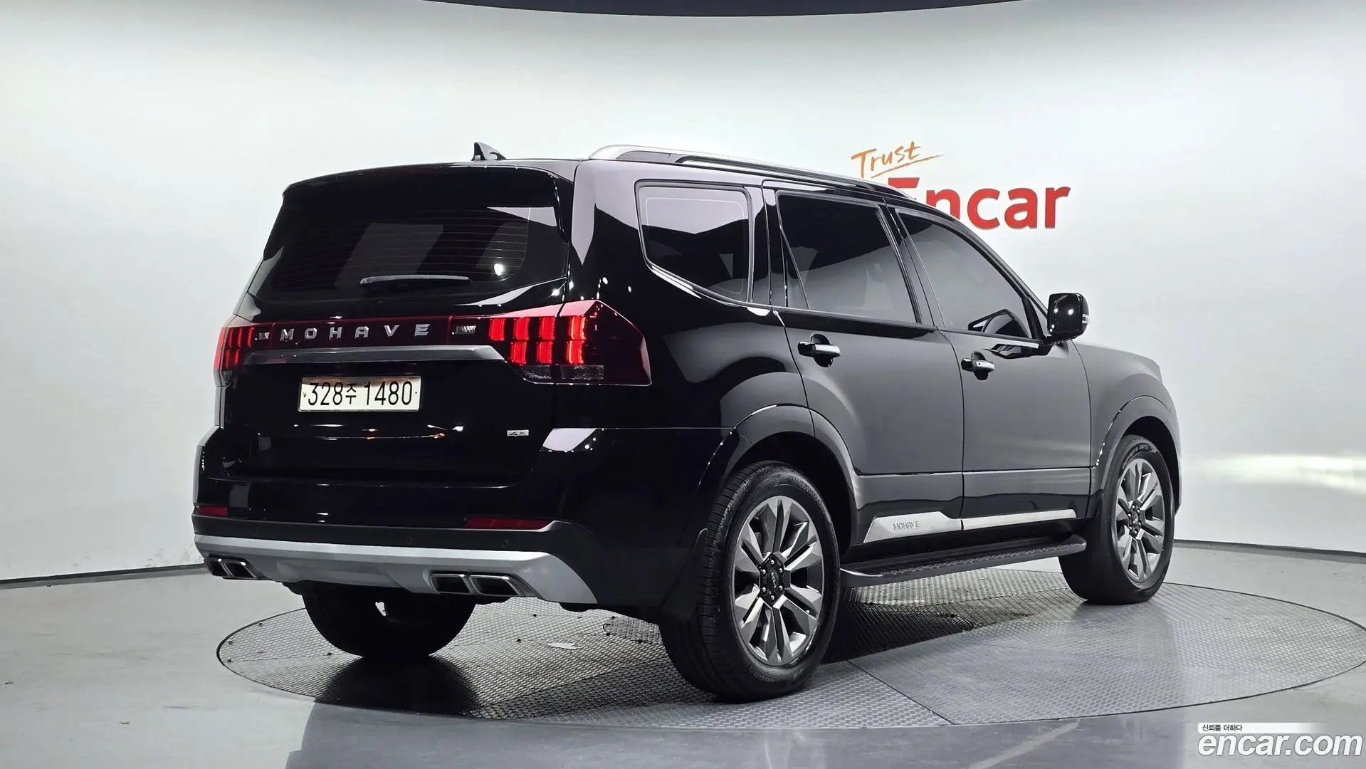 Main__Slider__Photo:Mohave Kia 2022.8-1