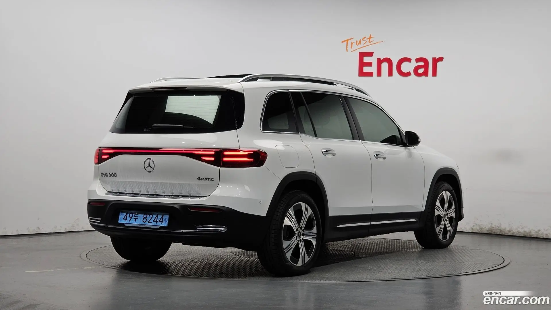 Main__Slider__Photo:EQB Mercedes-Benz 2025.11-1