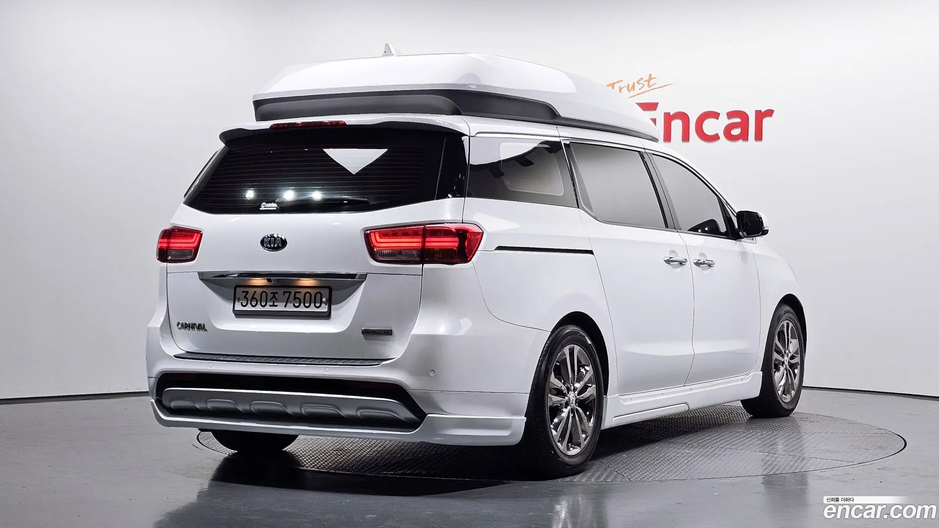 Main__Slider__Photo:Canival Kia 2016.10-1