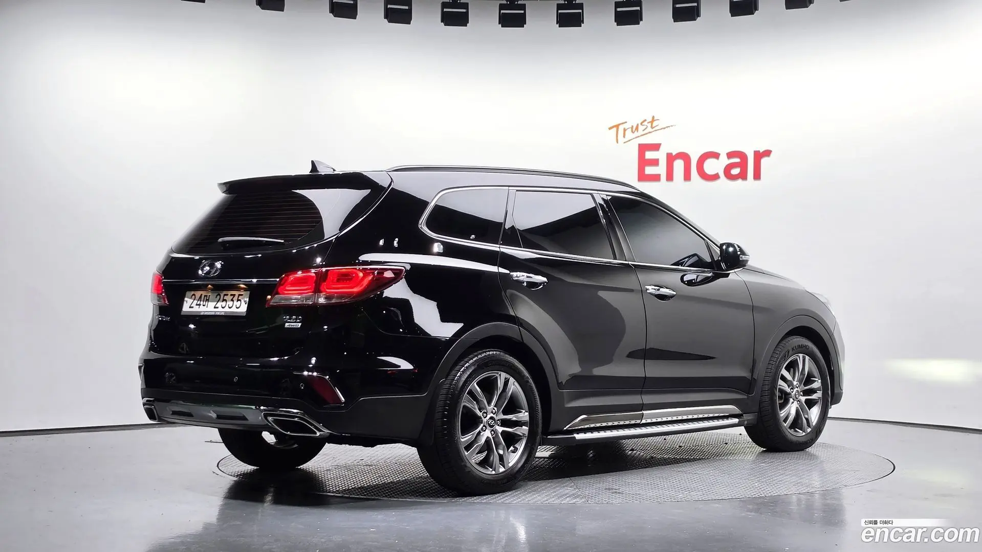 Main__Slider__Photo:Maxcruz Hyundai 2017.8-1