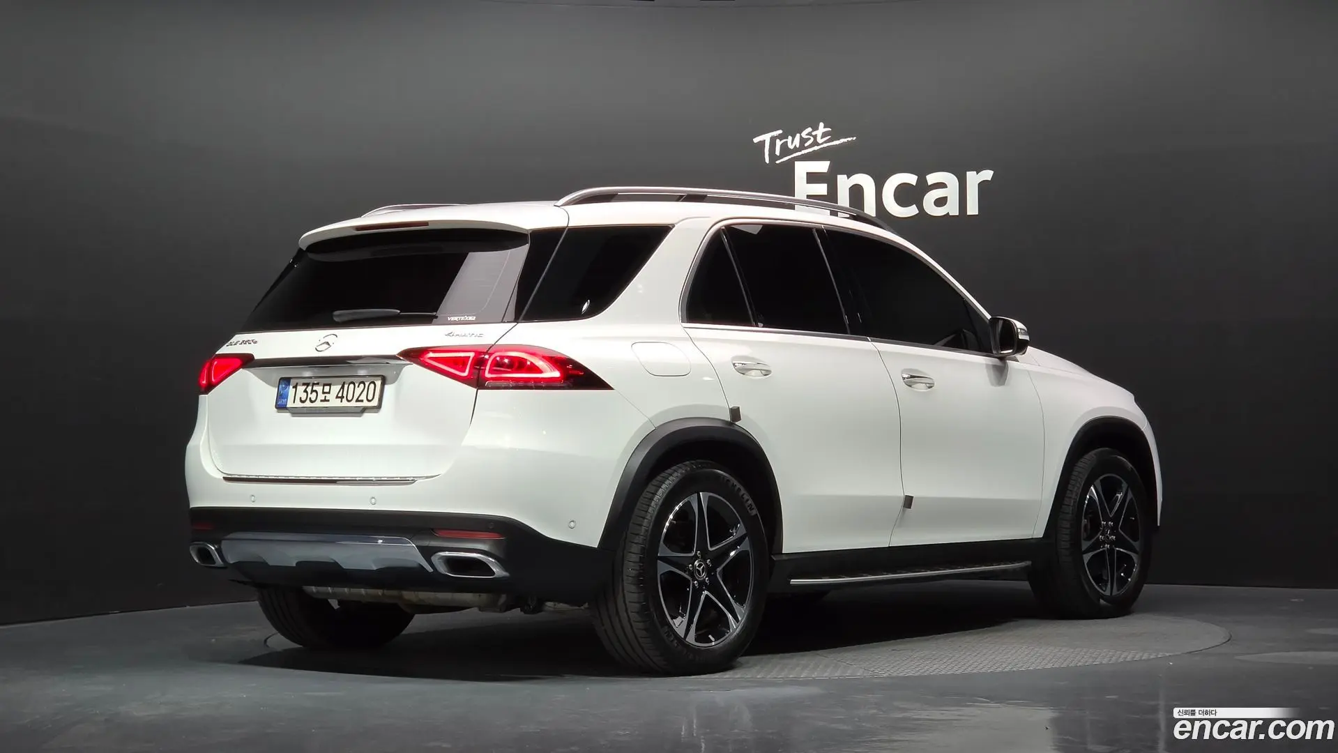 Main__Slider__Photo:GLE-Class Mercedes-Benz 2022.8-1