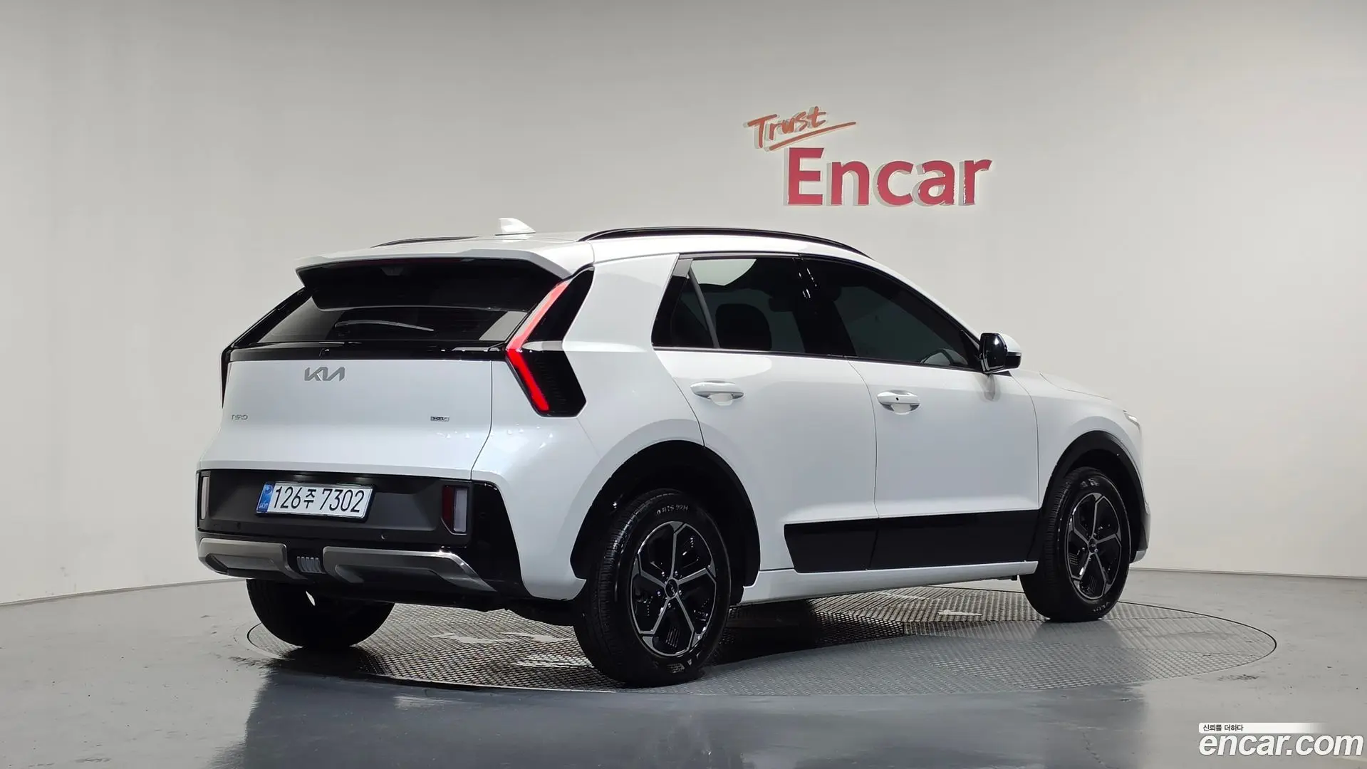 Main__Slider__Photo:Niro Kia 2026.5-1