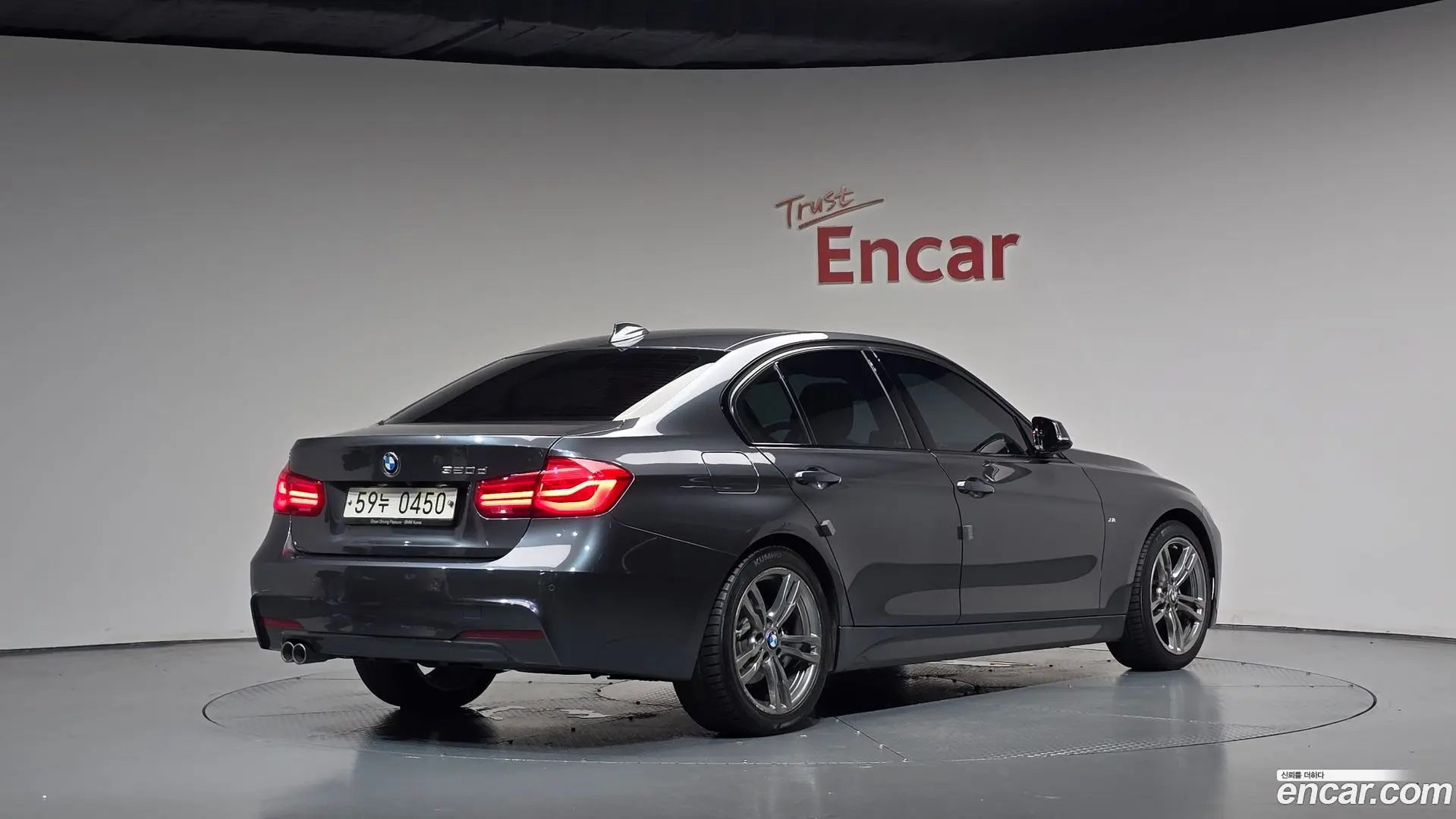 Main__Slider__Photo:3-Series BMW 2016.9-1