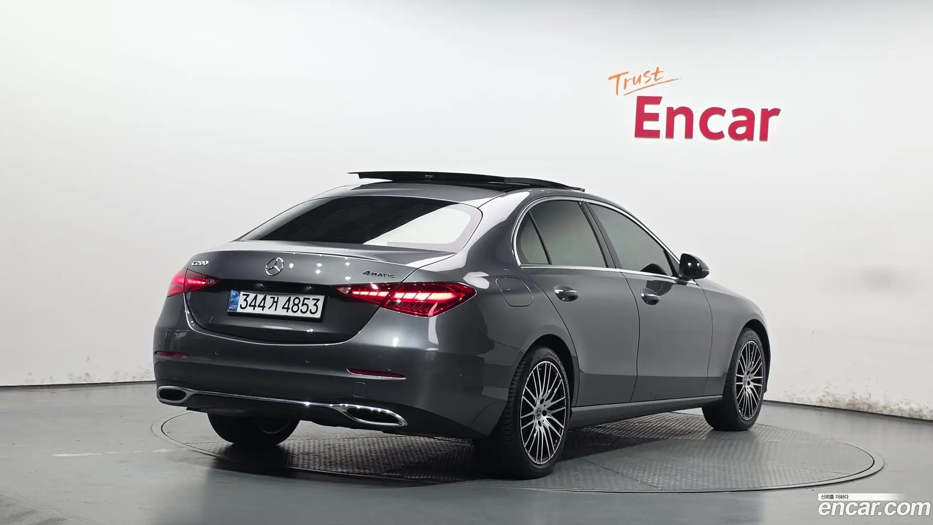 Main__Slider__Photo:C-Class Mercedes-Benz 2022.3-1
