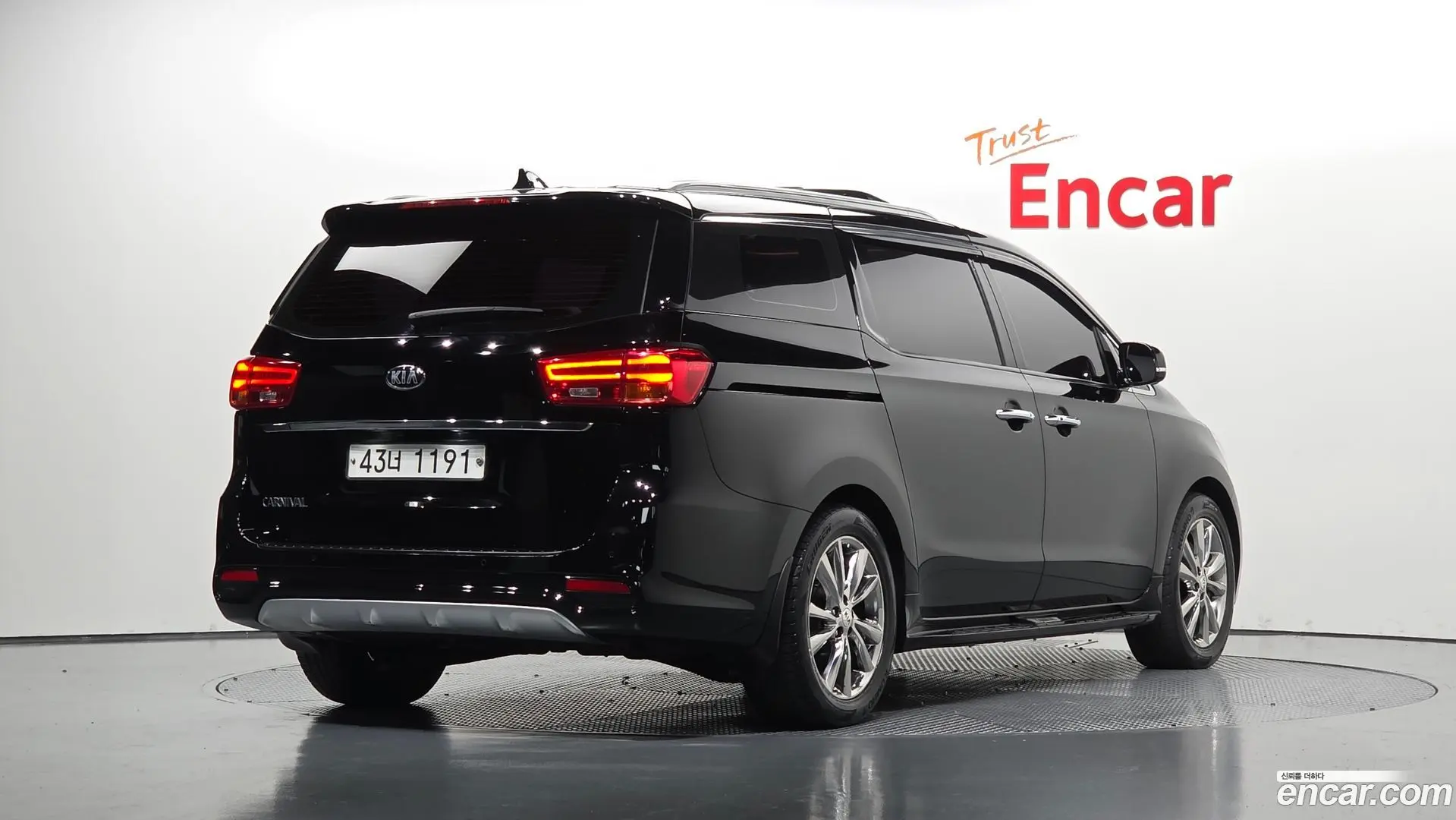 Main__Slider__Photo:Canival Kia 2019.3-1