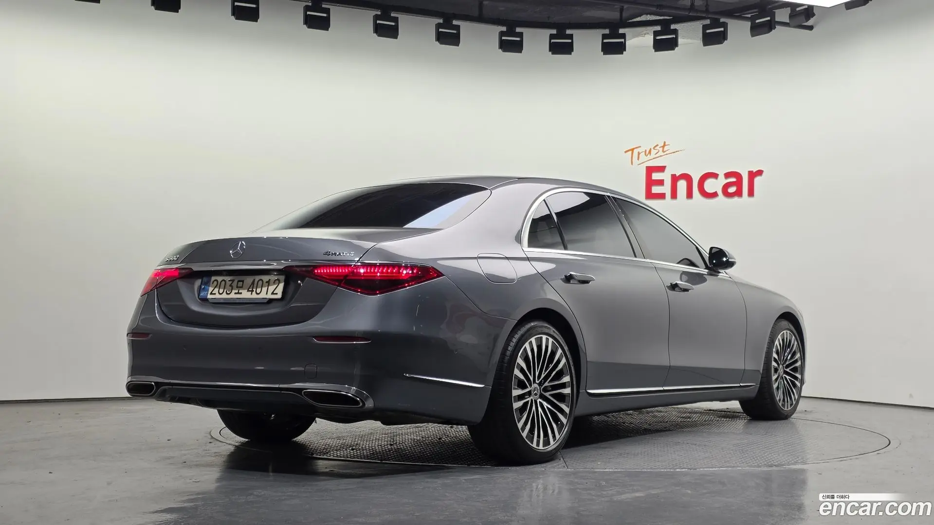 Main__Slider__Photo:S-Class Mercedes-Benz 2021.7-1