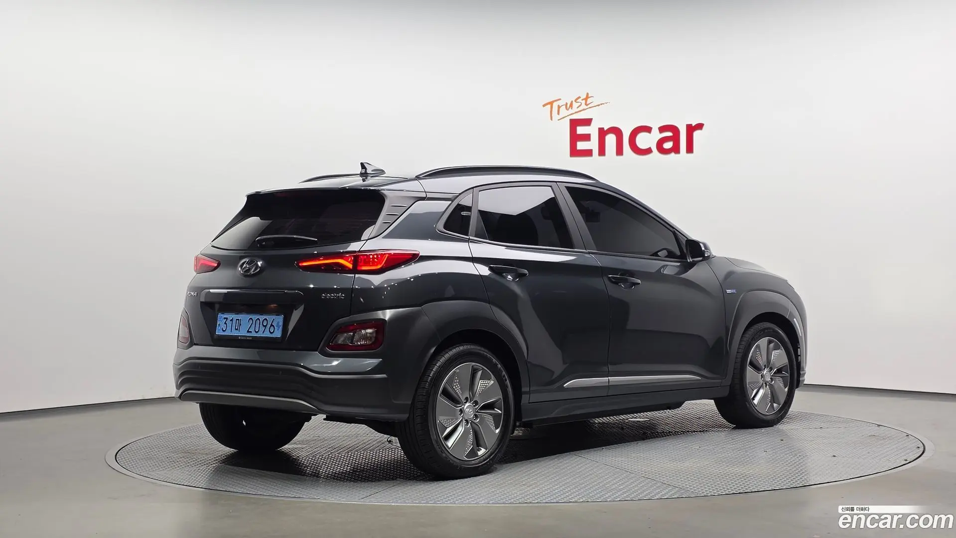 Main__Slider__Photo:Kona Hyundai 2019.10-1