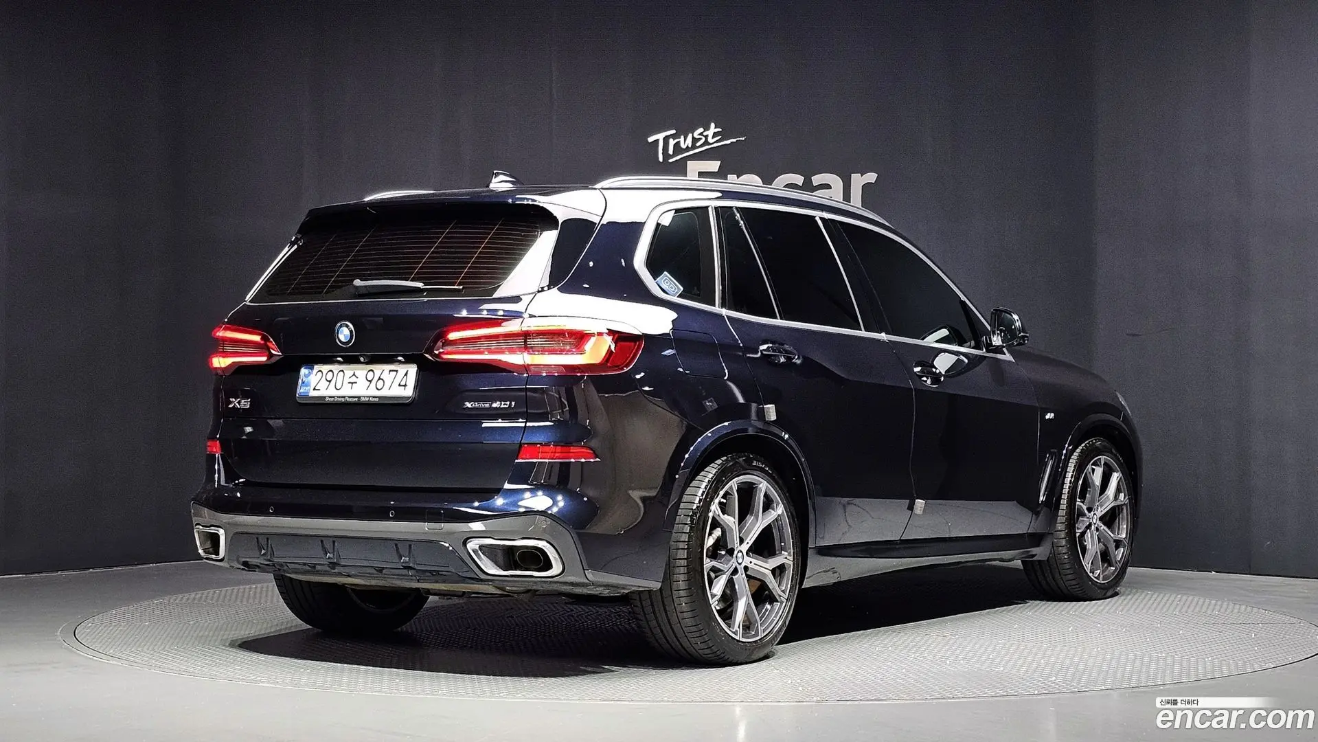 Main__Slider__Photo:X5 BMW 2021.2-1