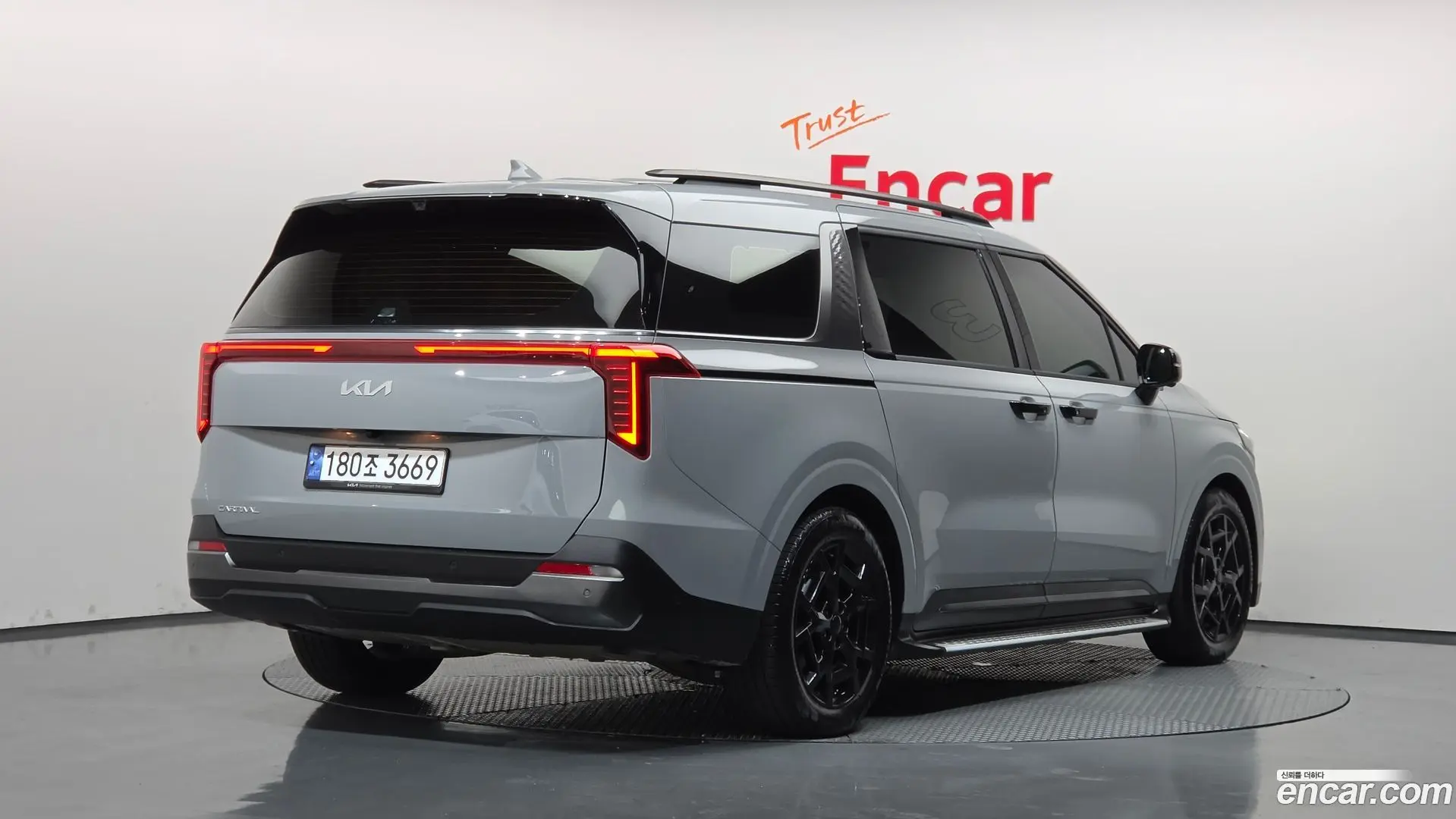 Main__Slider__Photo:Canival Kia 2024.2-1