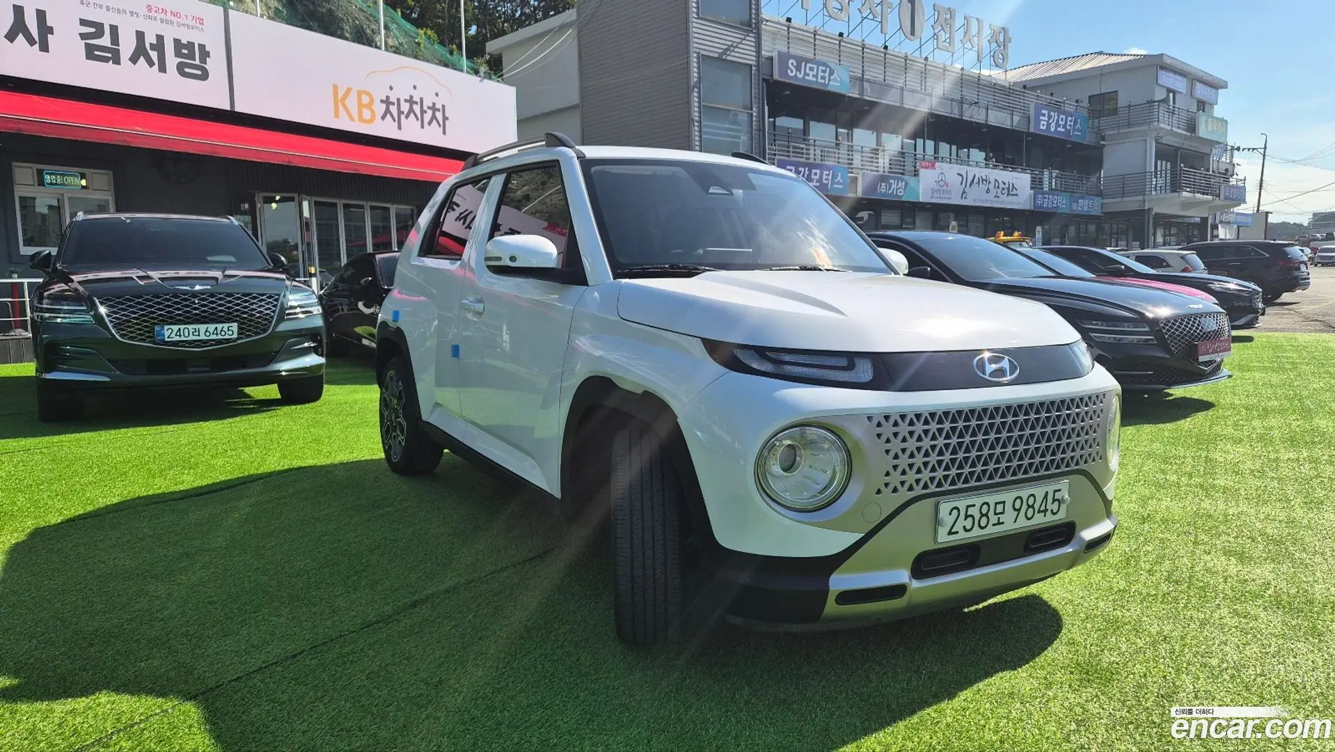 Main__Slider__Photo:Casper Hyundai 2022.7-1