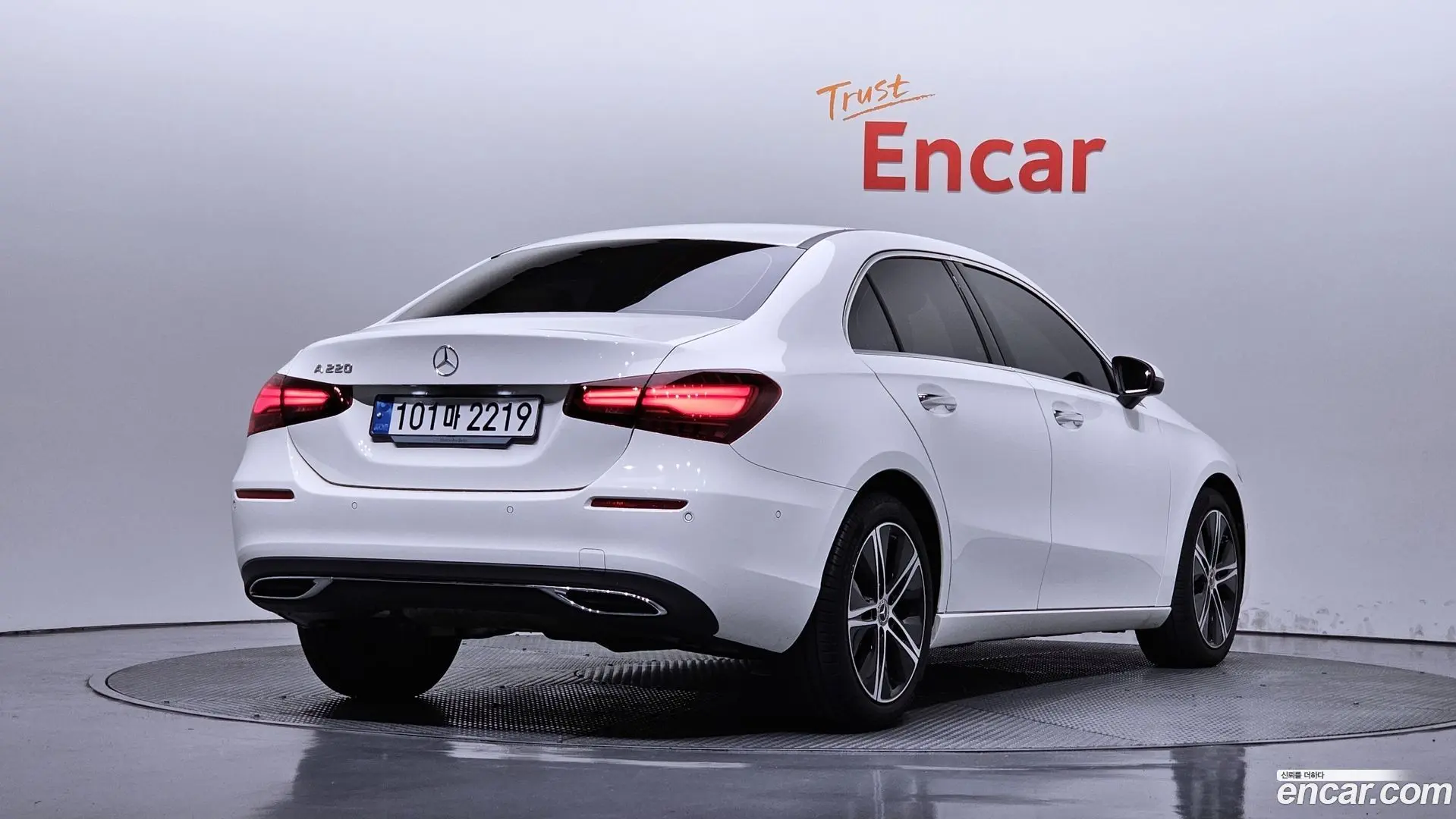 Main__Slider__Photo:A-Class Mercedes-Benz 2024.8-1