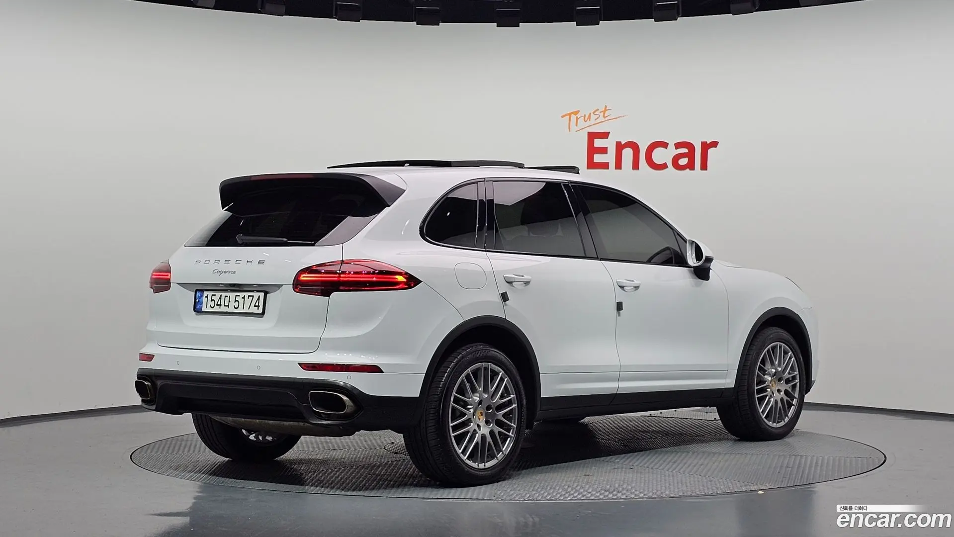 Main__Slider__Photo:Cayenne Porsche 2016.7-1