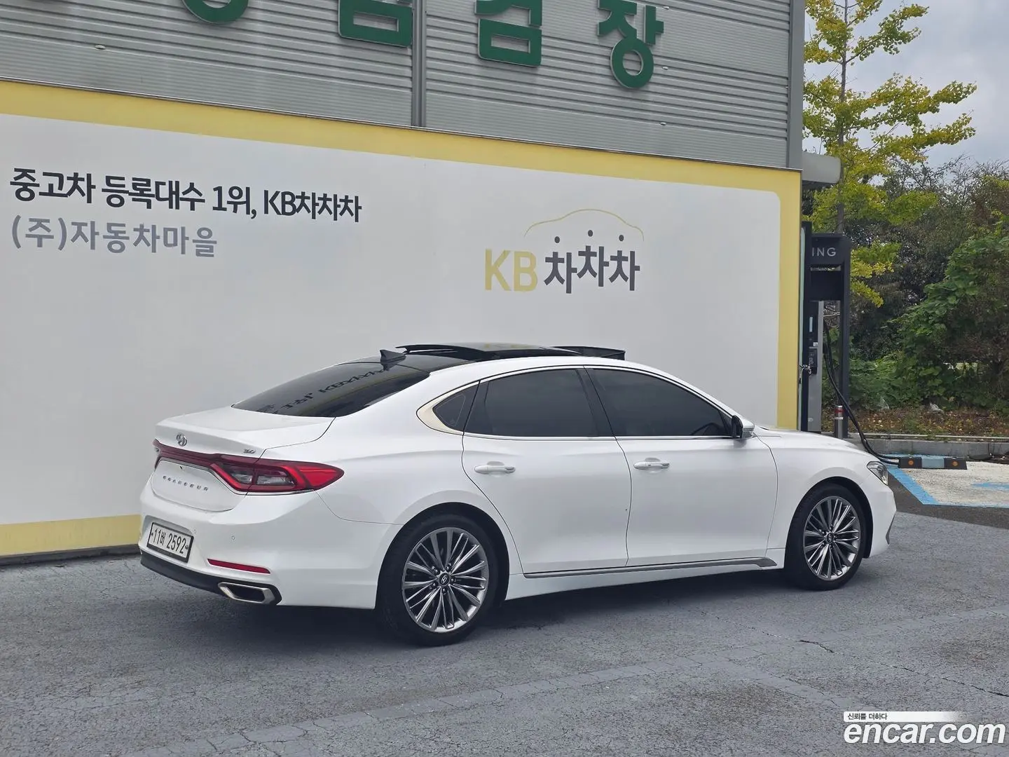 Main__Slider__Photo:Grandeur Hyundai 2017.1-1