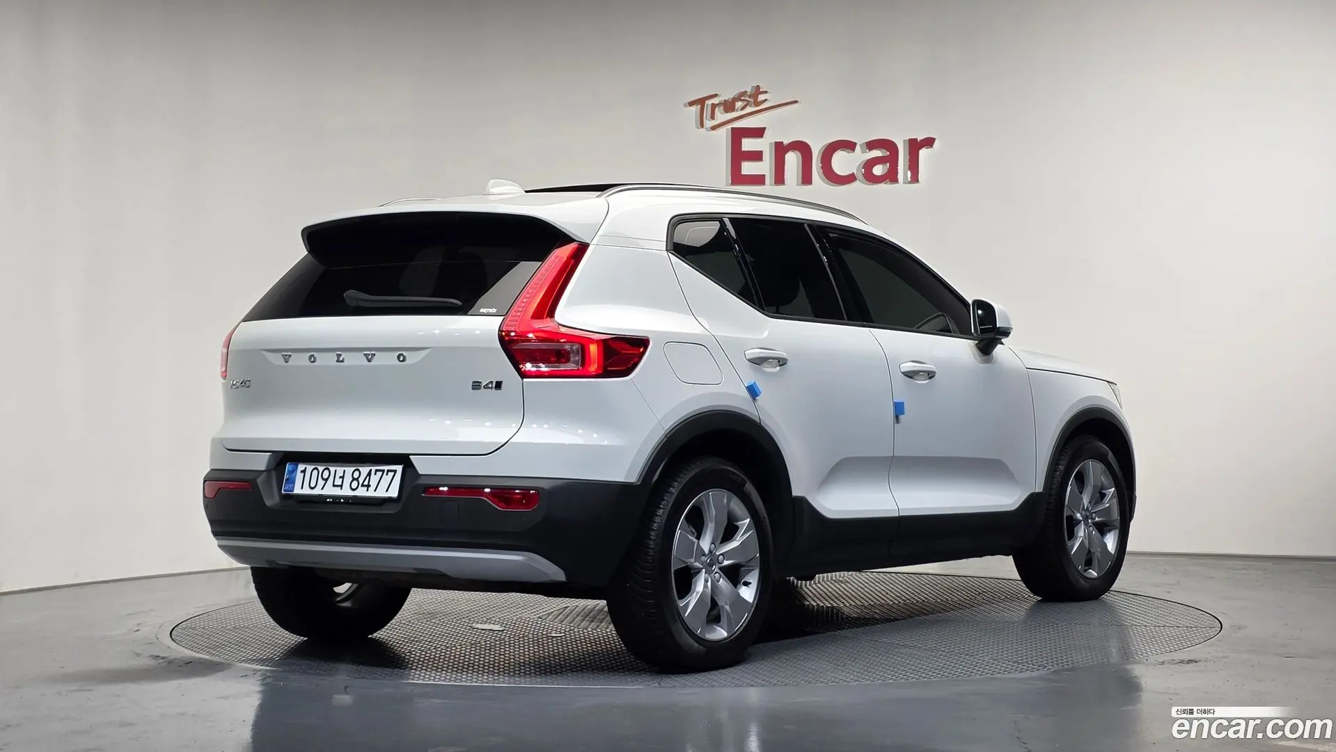Main__Slider__Photo:XC40 Volvo 2020.9-1