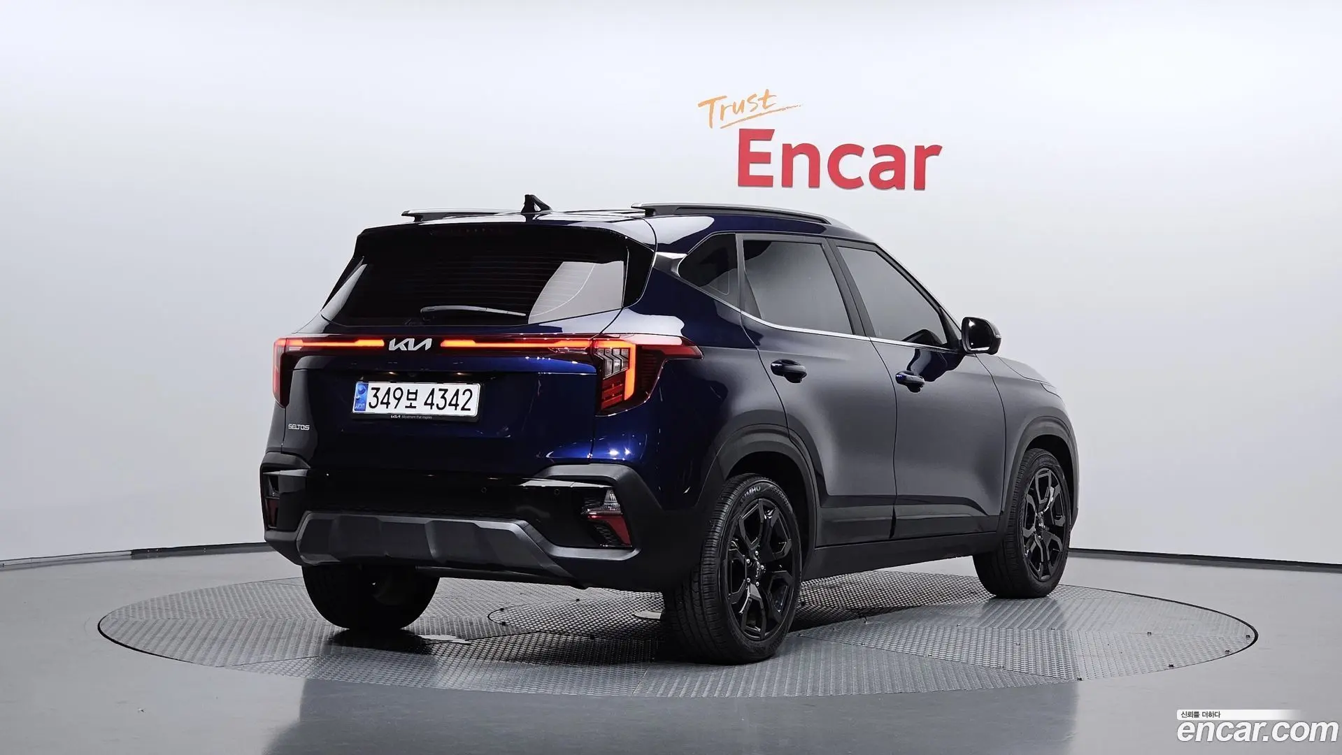 Main__Slider__Photo:Seltos Kia 2023.6-1
